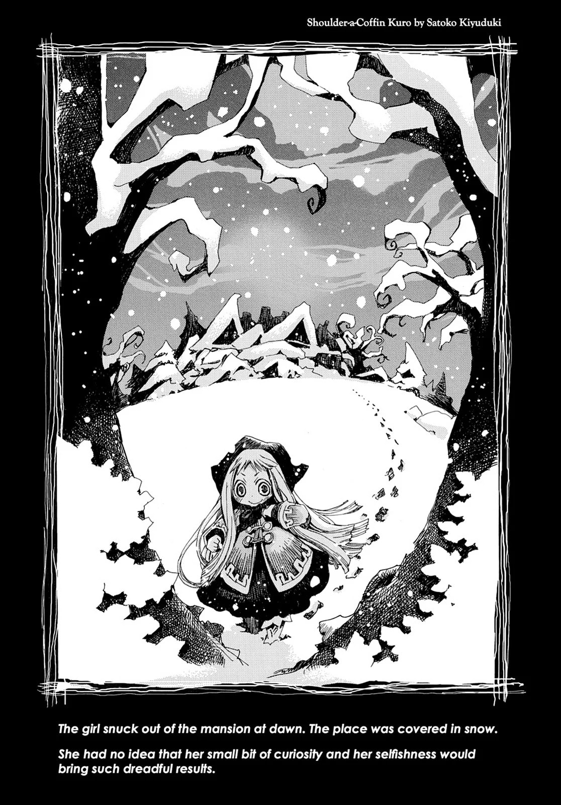 Hitsugi Katsugi no Kuro. - Kaichu Tabi no Wa Chapter 14 page 1 - 