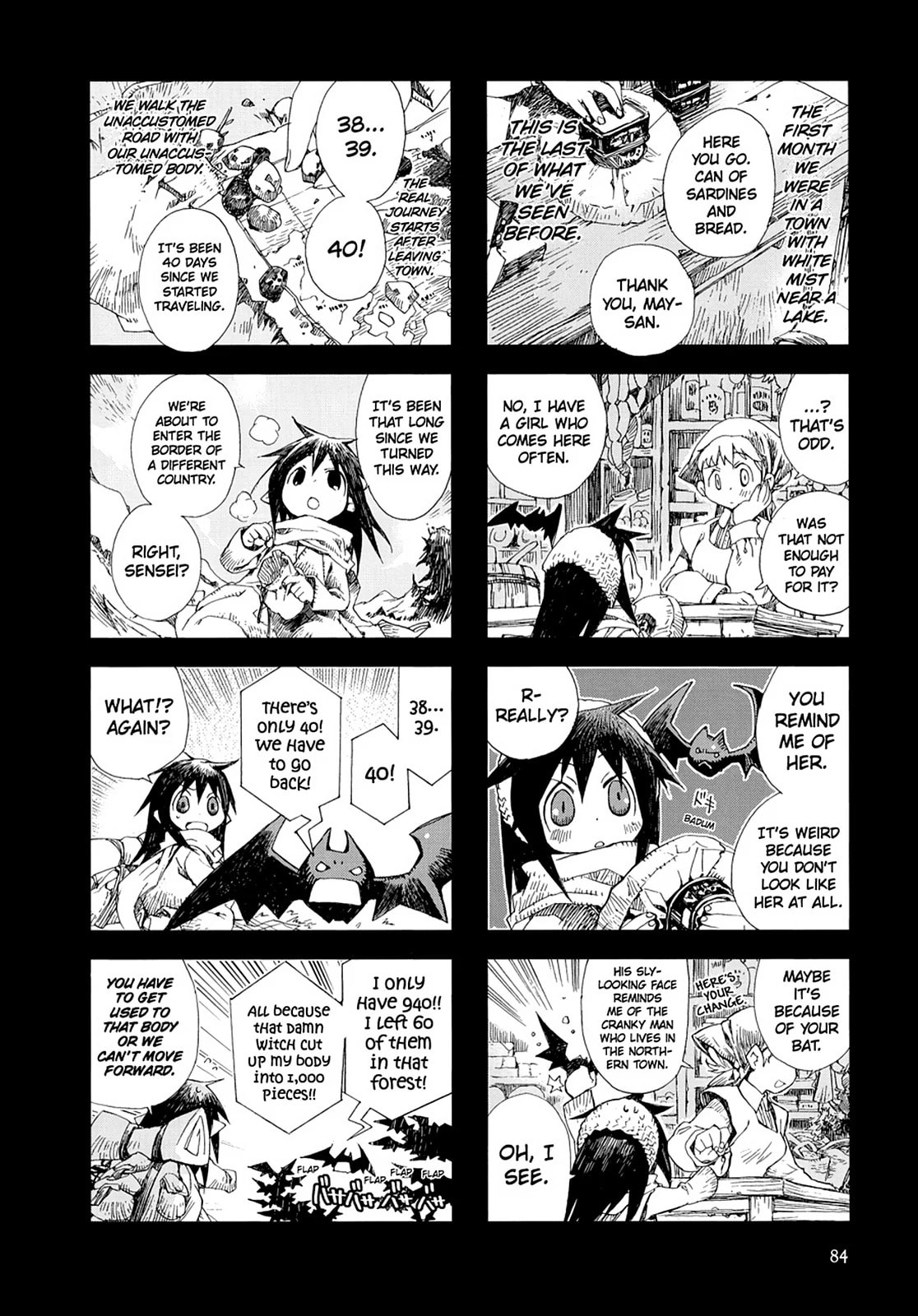 Hitsugi Katsugi no Kuro. - Kaichu Tabi no Wa Chapter 14 page 4 - 