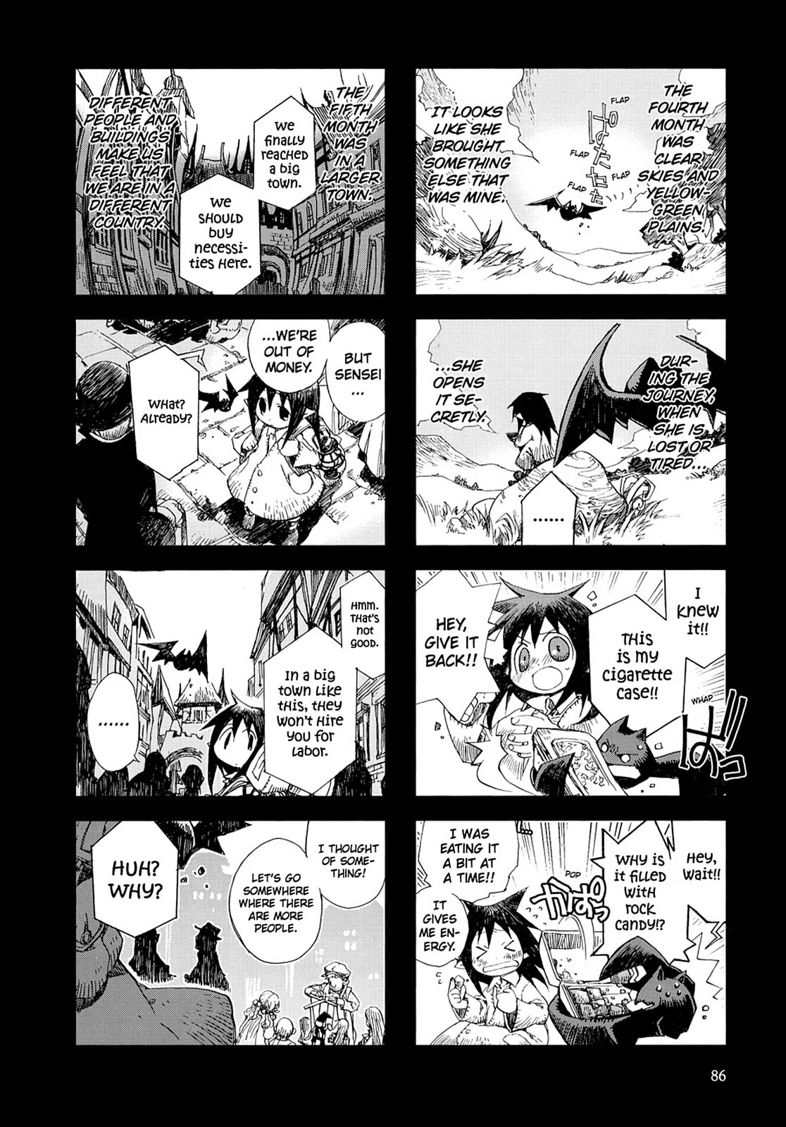 Hitsugi Katsugi no Kuro. - Kaichu Tabi no Wa Chapter 14 page 6 - 