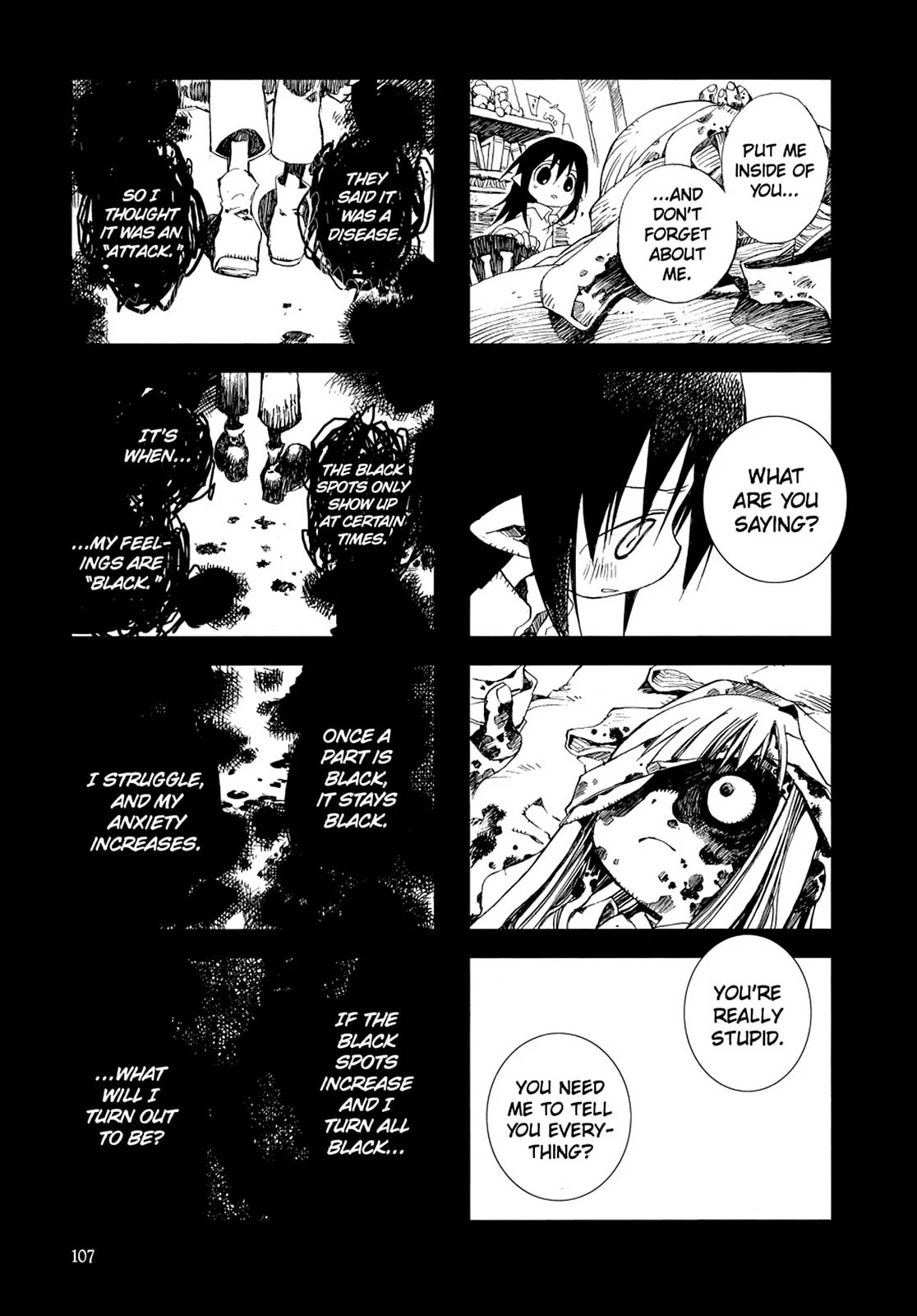 Hitsugi Katsugi no Kuro. - Kaichu Tabi no Wa Chapter 15 page 16 - 