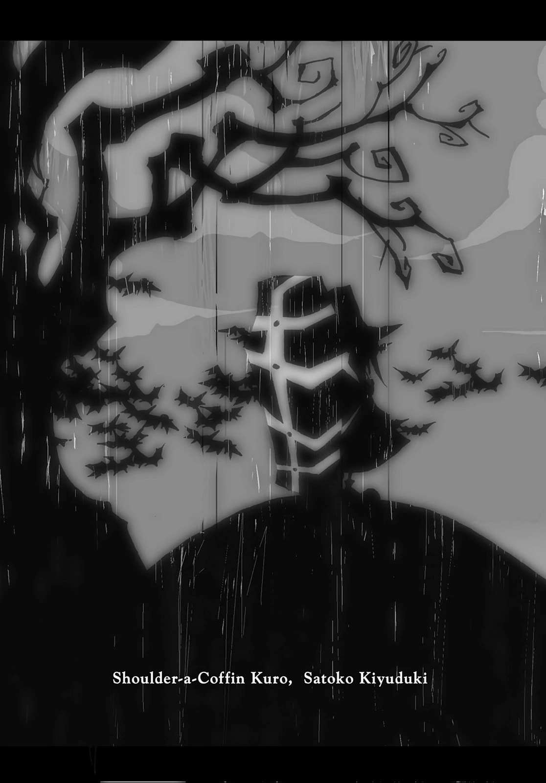 Hitsugi Katsugi no Kuro. - Kaichu Tabi no Wa Chapter 16 page 16 - 