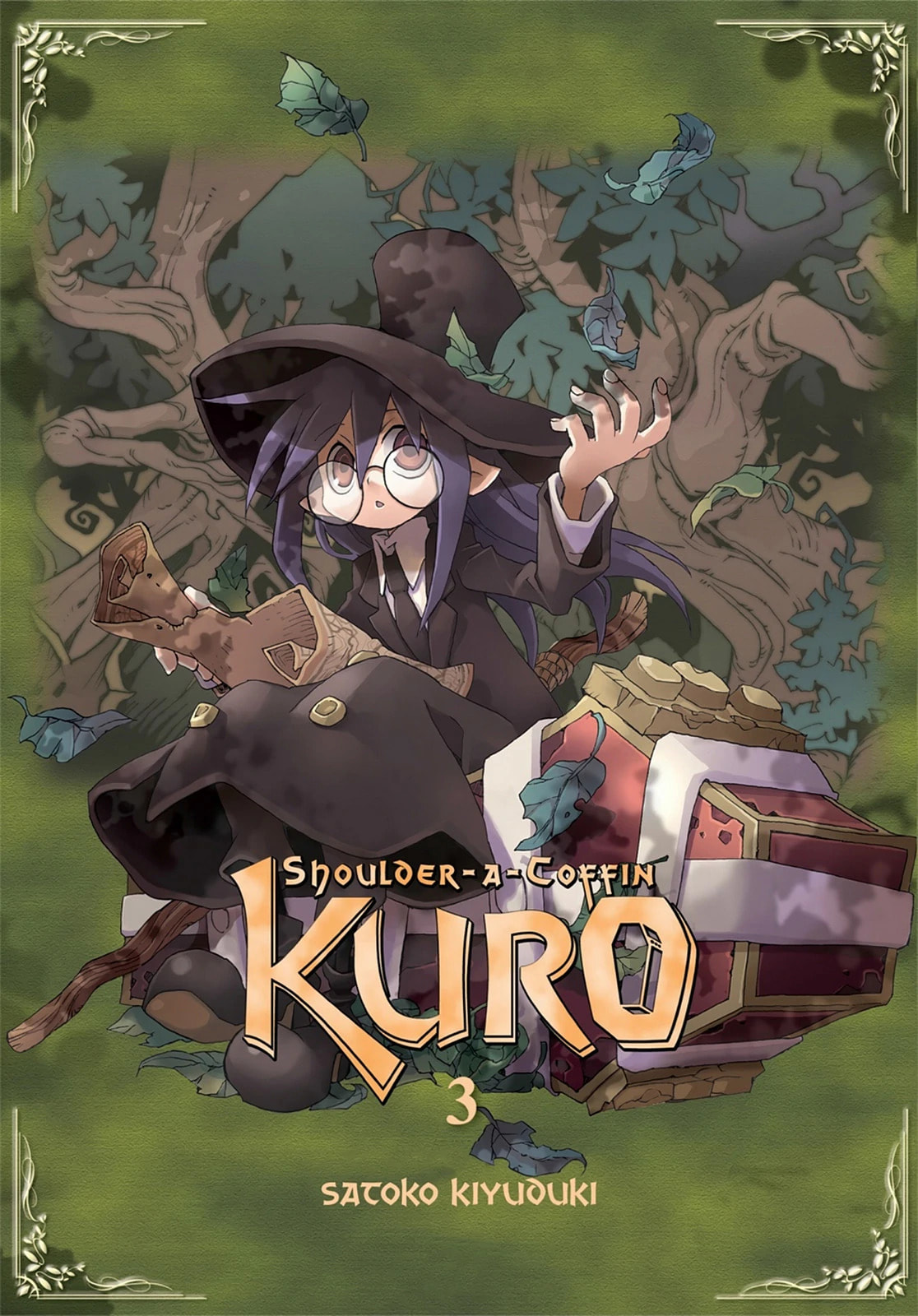 Hitsugi Katsugi no Kuro. - Kaichu Tabi no Wa Chapter 17 page 1 - 