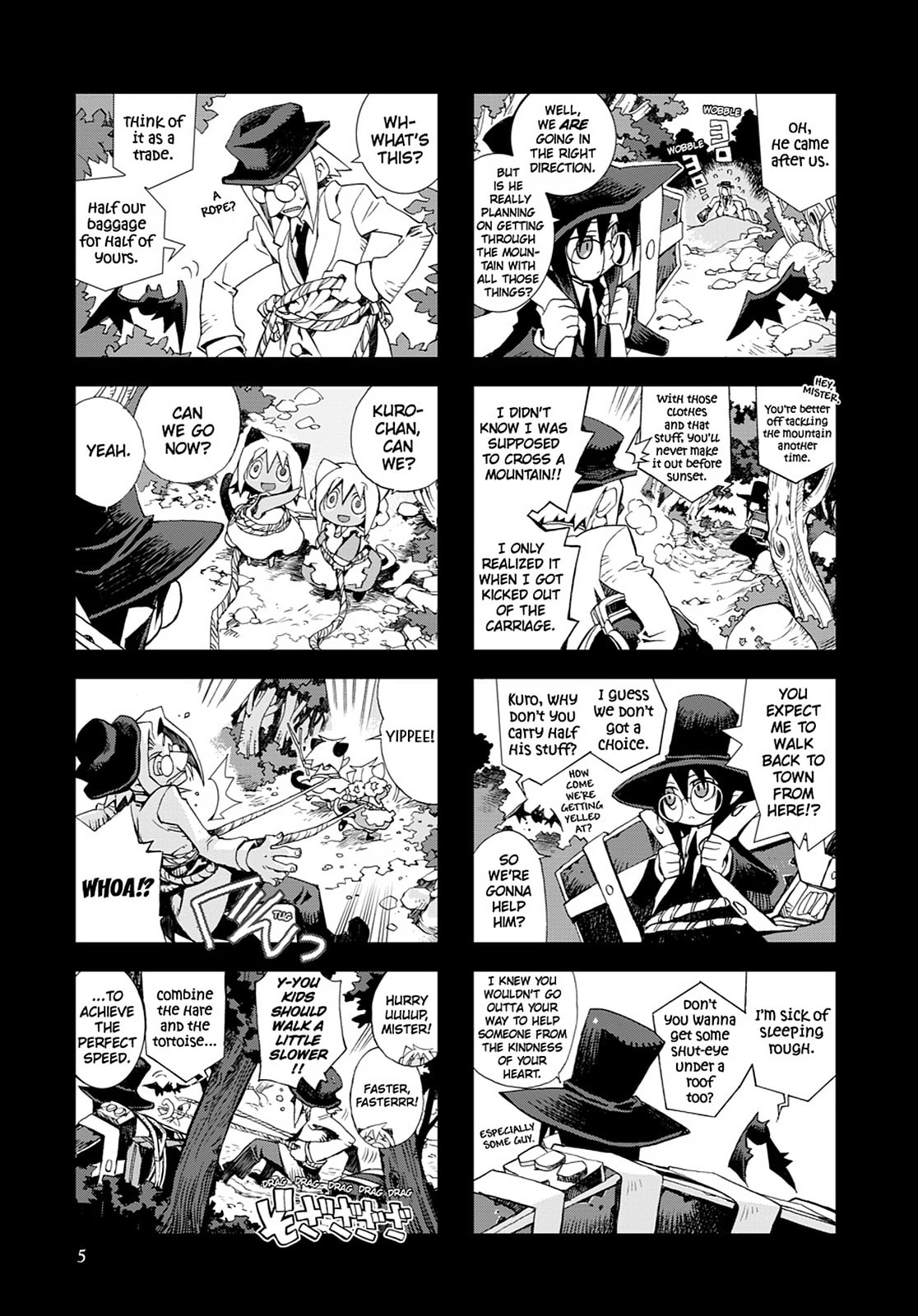 Hitsugi Katsugi no Kuro. - Kaichu Tabi no Wa Chapter 17 page 7 - 