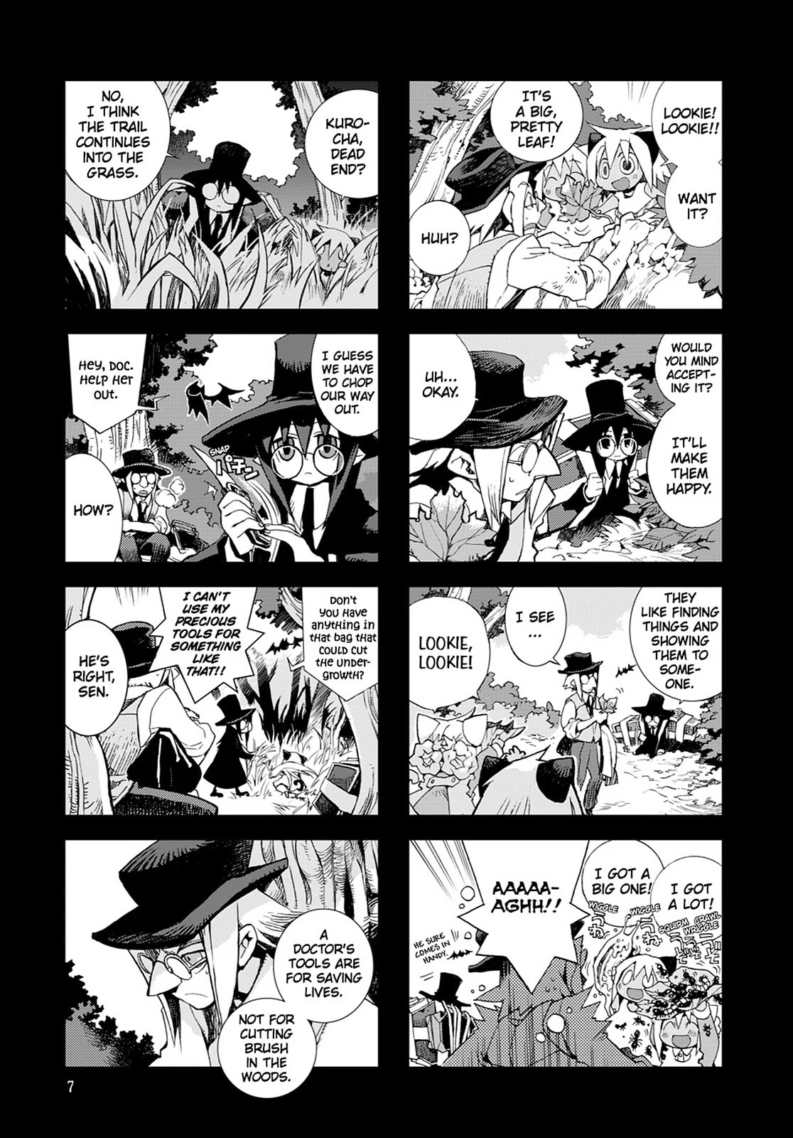 Hitsugi Katsugi no Kuro. - Kaichu Tabi no Wa Chapter 17 page 9 - 
