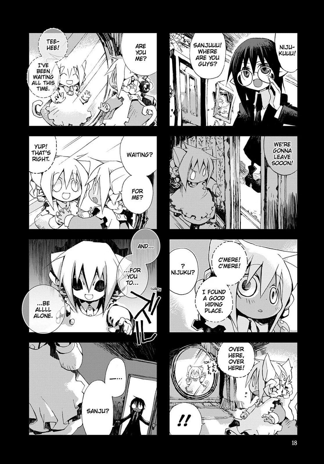 Hitsugi Katsugi no Kuro. - Kaichu Tabi no Wa Chapter 19 page 7 - 