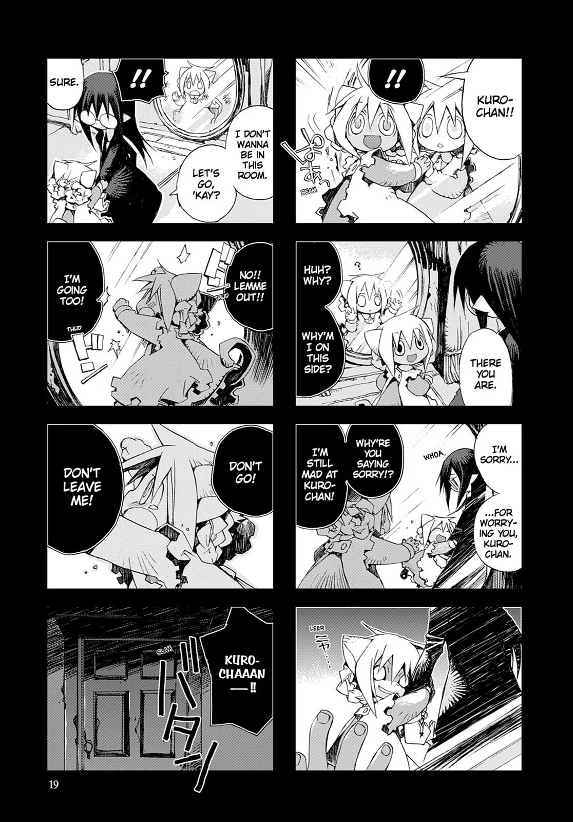 Hitsugi Katsugi no Kuro. - Kaichu Tabi no Wa Chapter 19 page 8 - 