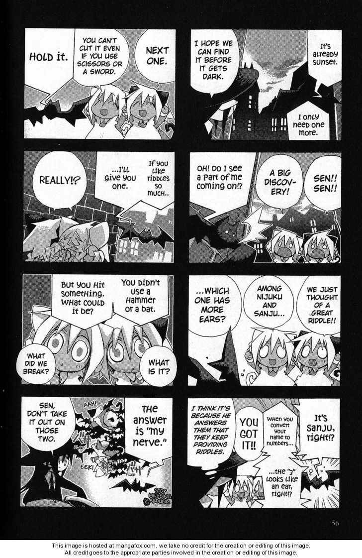 Hitsugi Katsugi no Kuro. - Kaichu Tabi no Wa Chapter 2.1 page 29 - 