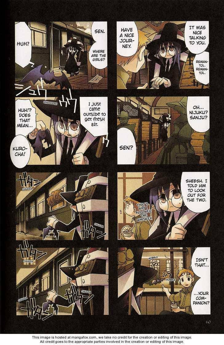 Hitsugi Katsugi no Kuro. - Kaichu Tabi no Wa Chapter 2.1 page 33 - 