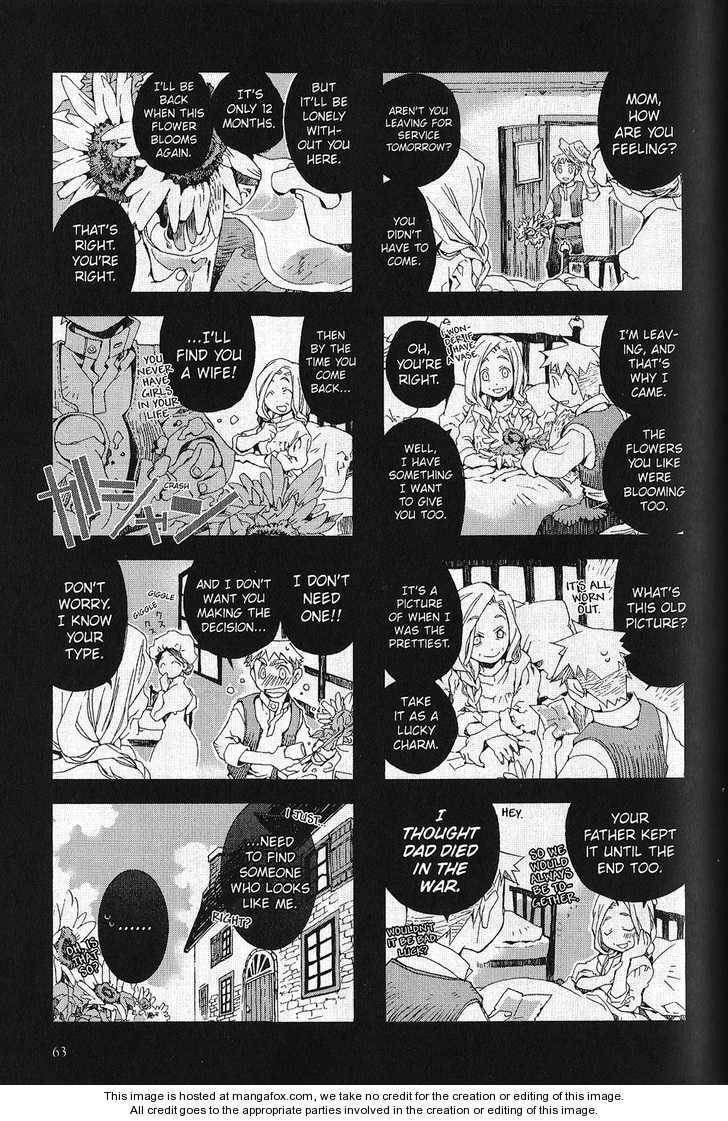 Hitsugi Katsugi no Kuro. - Kaichu Tabi no Wa Chapter 2.1 page 36 - 