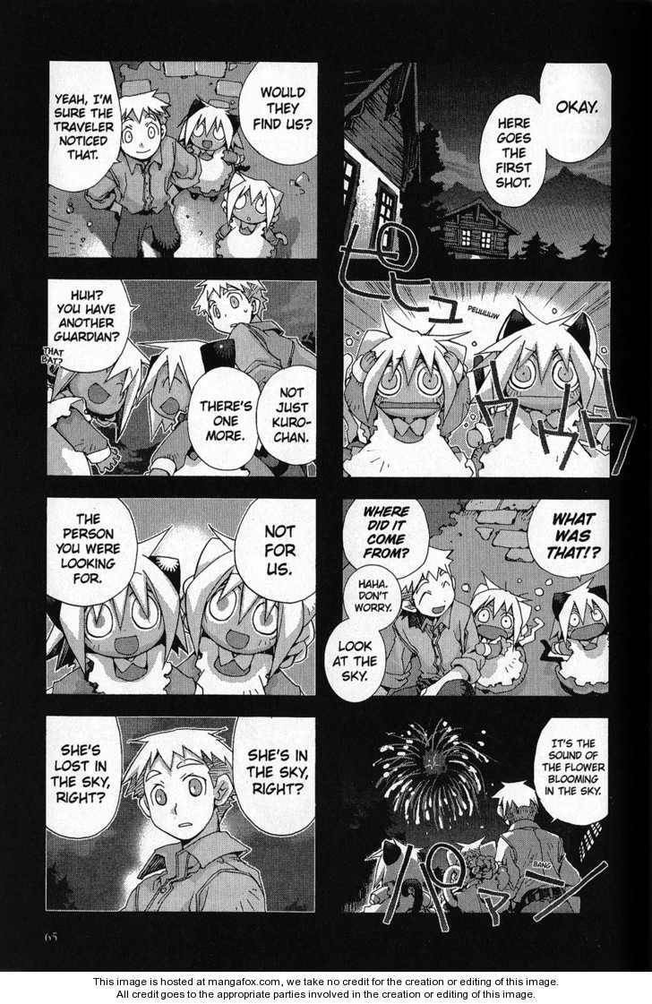 Hitsugi Katsugi no Kuro. - Kaichu Tabi no Wa Chapter 2.1 page 38 - 