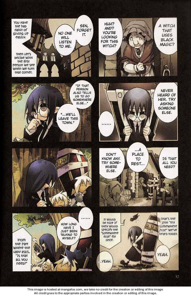 Hitsugi Katsugi no Kuro. - Kaichu Tabi no Wa Chapter 2.1 page 5 - 