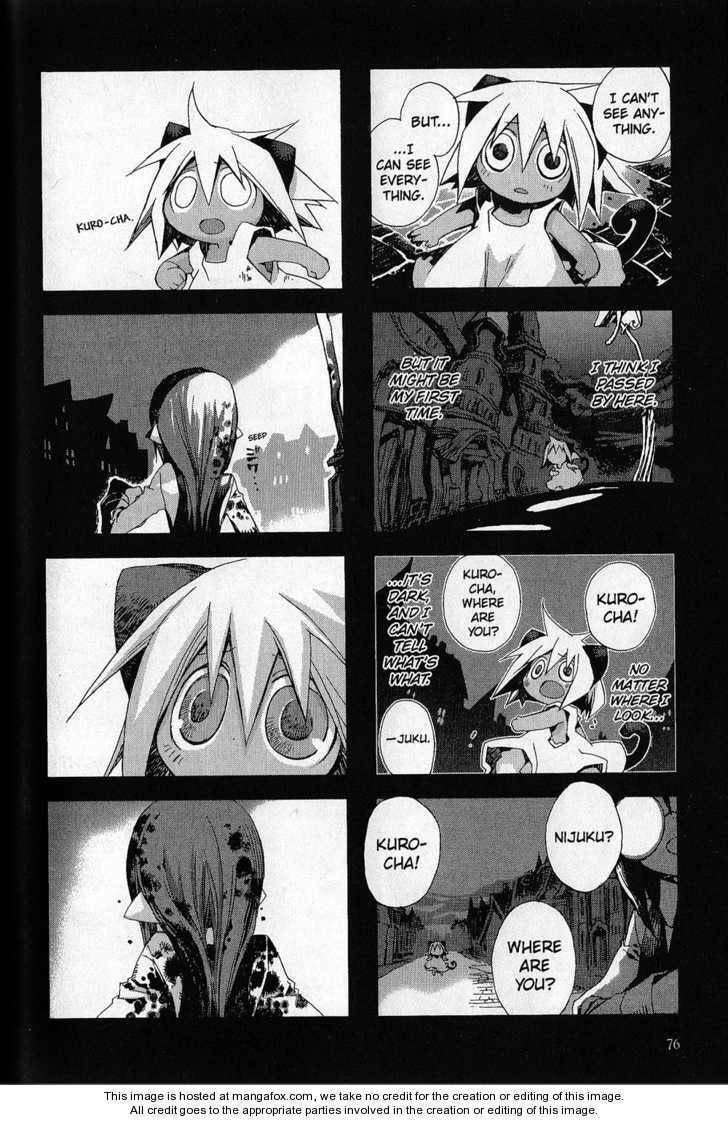 Hitsugi Katsugi no Kuro. - Kaichu Tabi no Wa Chapter 2.1 page 49 - 