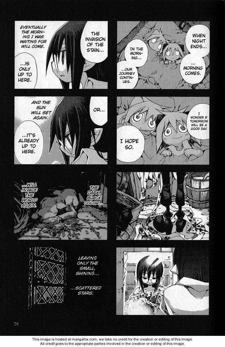 Hitsugi Katsugi no Kuro. - Kaichu Tabi no Wa Chapter 2.1 page 52 - 