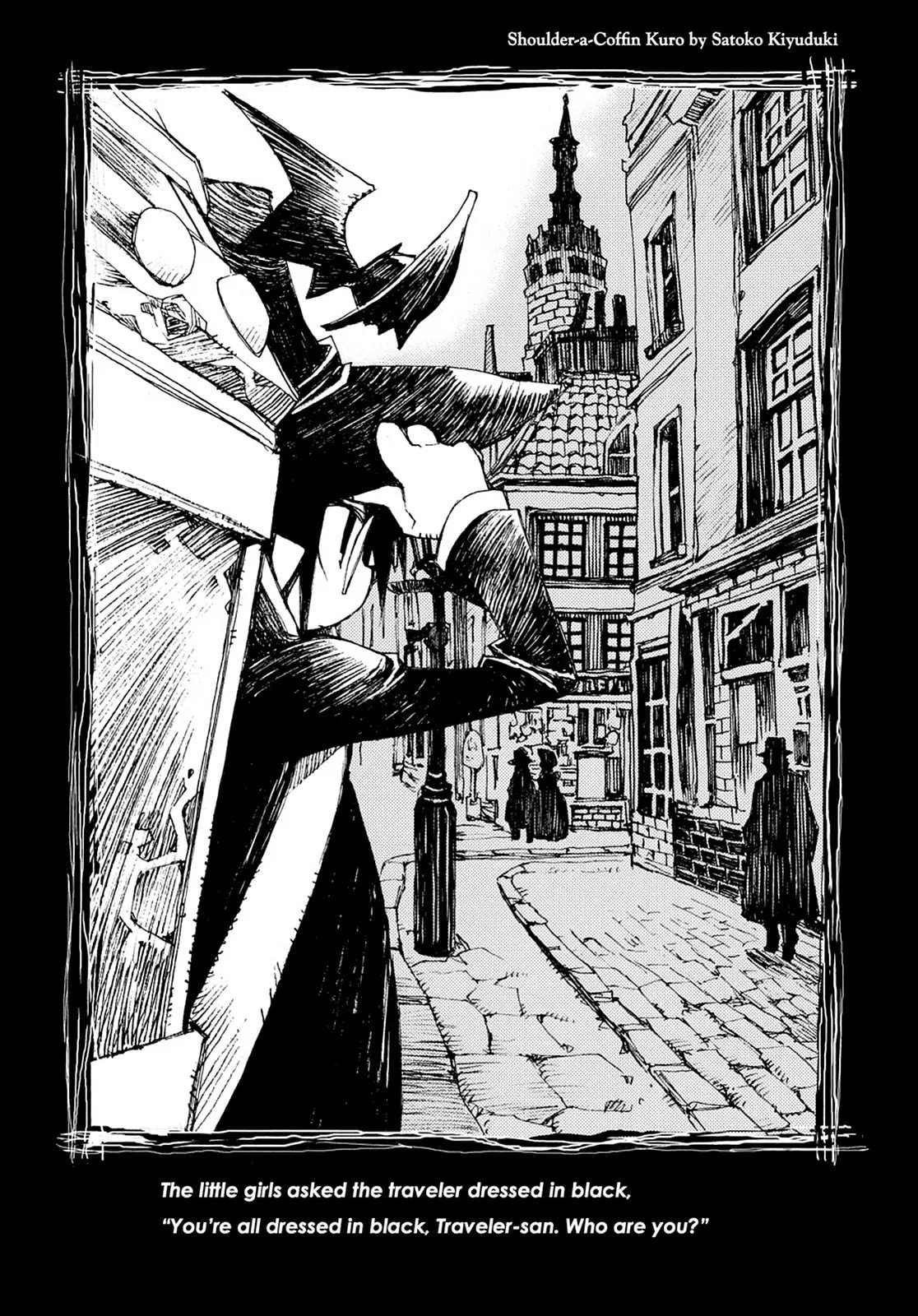 Hitsugi Katsugi no Kuro. - Kaichu Tabi no Wa Chapter 2 page 1 - 