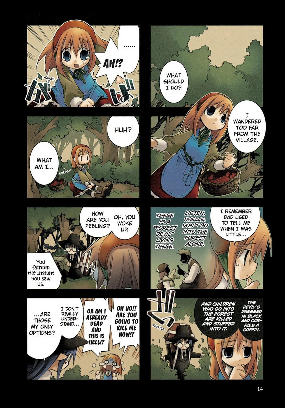 Hitsugi Katsugi no Kuro. - Kaichu Tabi no Wa Chapter 2 page 4 - 