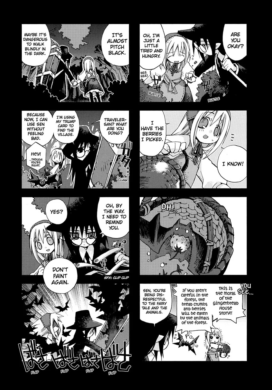 Hitsugi Katsugi no Kuro. - Kaichu Tabi no Wa Chapter 2 page 7 - 
