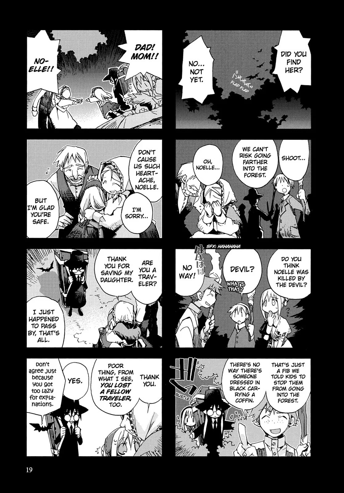 Hitsugi Katsugi no Kuro. - Kaichu Tabi no Wa Chapter 2 page 9 - 