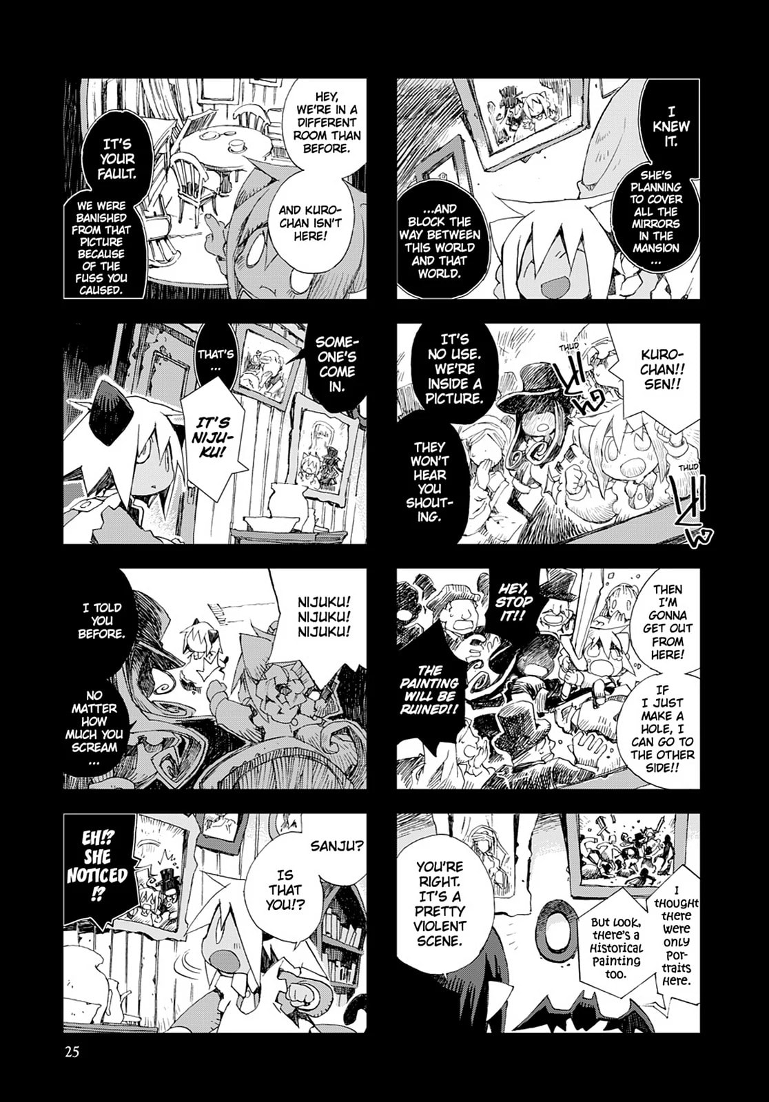 Hitsugi Katsugi no Kuro. - Kaichu Tabi no Wa Chapter 20 page 6 - 