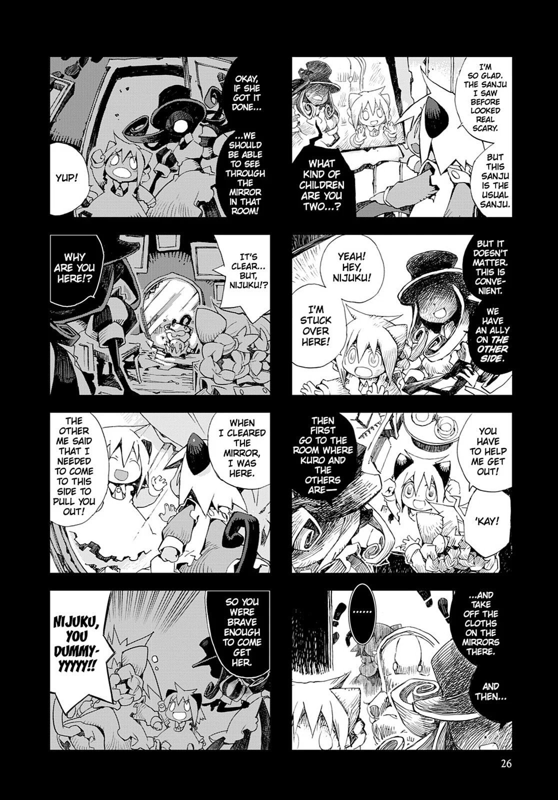 Hitsugi Katsugi no Kuro. - Kaichu Tabi no Wa Chapter 20 page 7 - 
