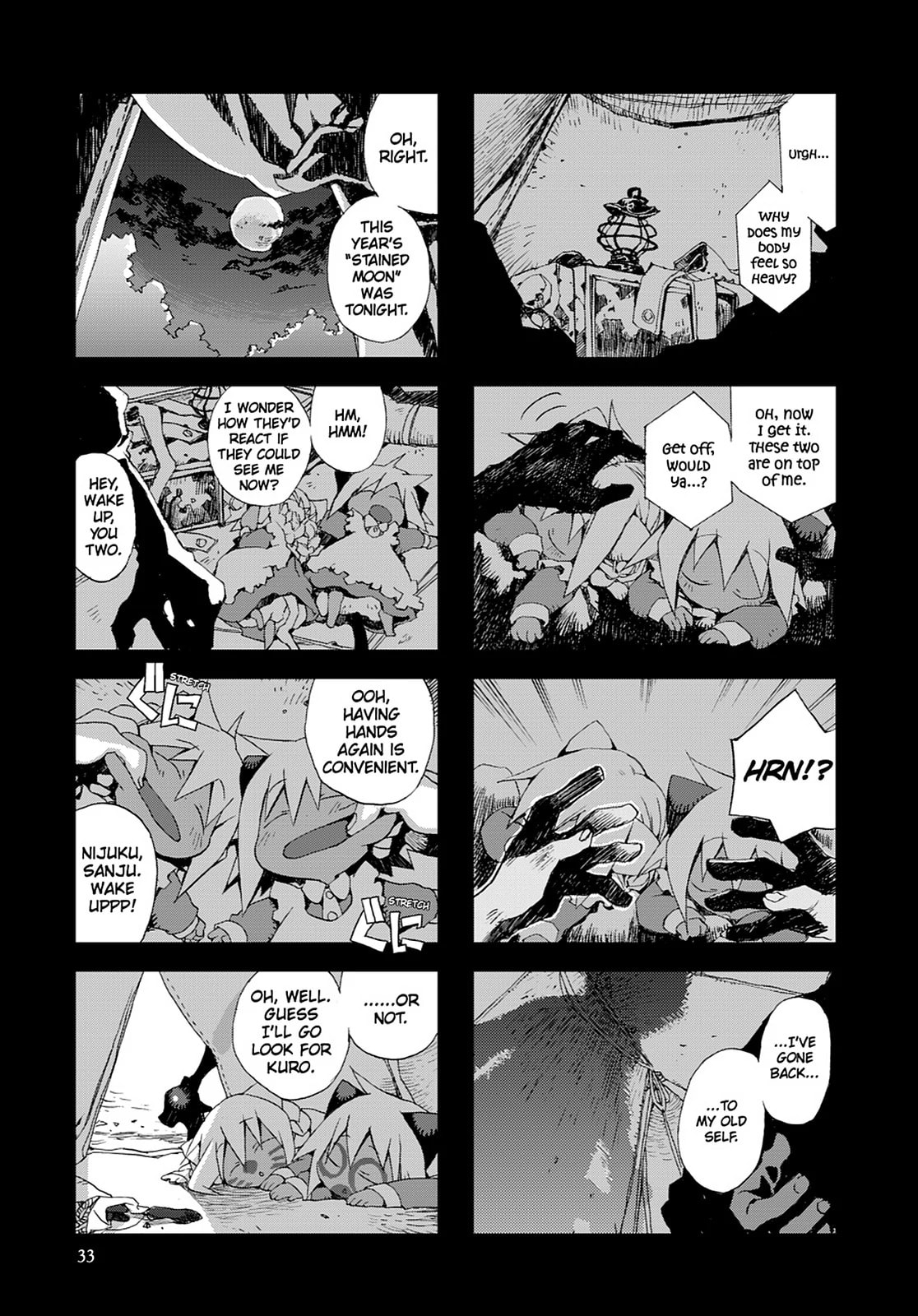 Hitsugi Katsugi no Kuro. - Kaichu Tabi no Wa Chapter 21 page 3 - 