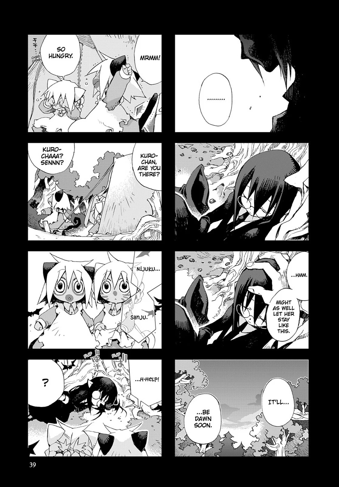 Hitsugi Katsugi no Kuro. - Kaichu Tabi no Wa Chapter 21 page 9 - 