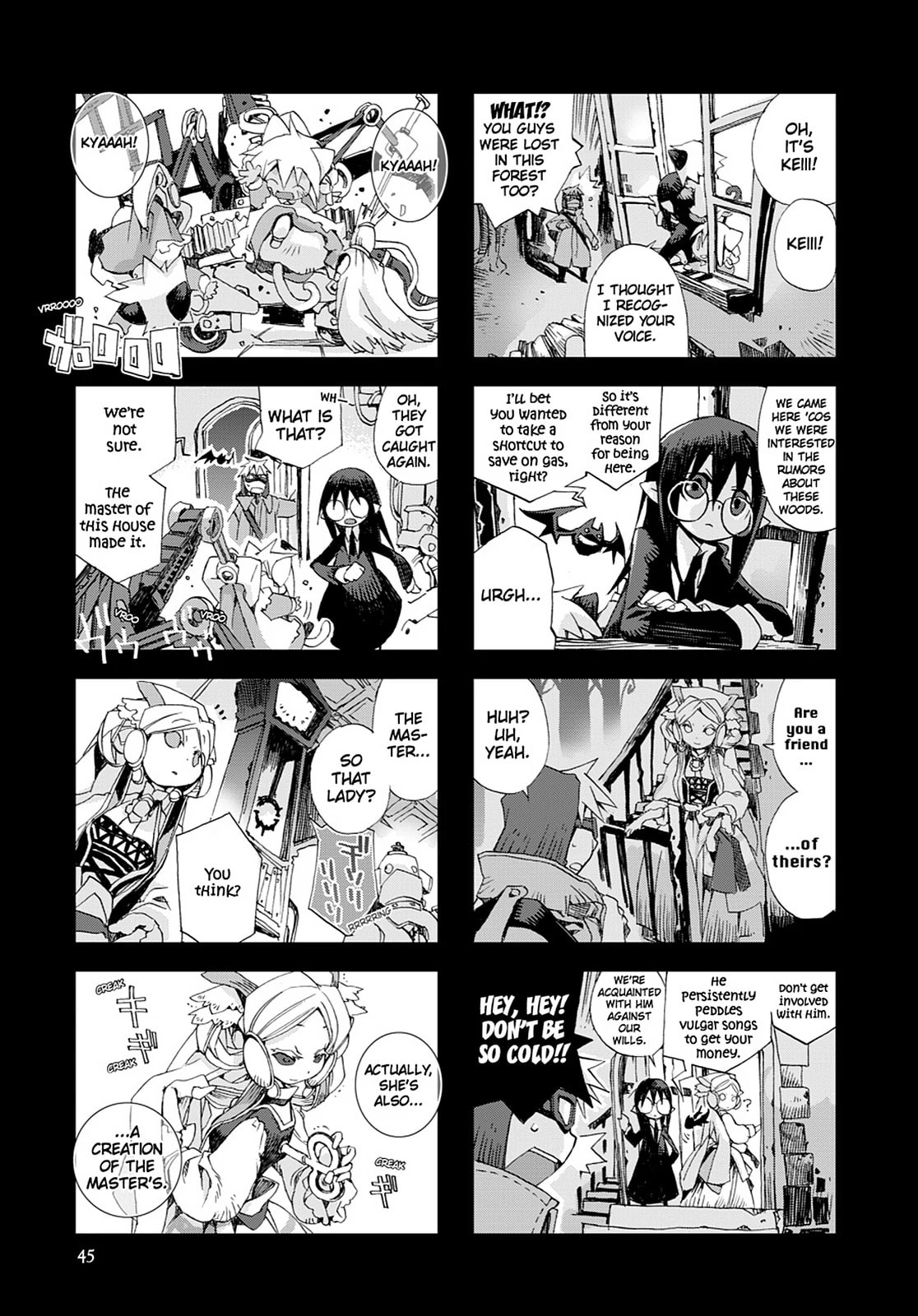Hitsugi Katsugi no Kuro. - Kaichu Tabi no Wa Chapter 23 page 1 - 