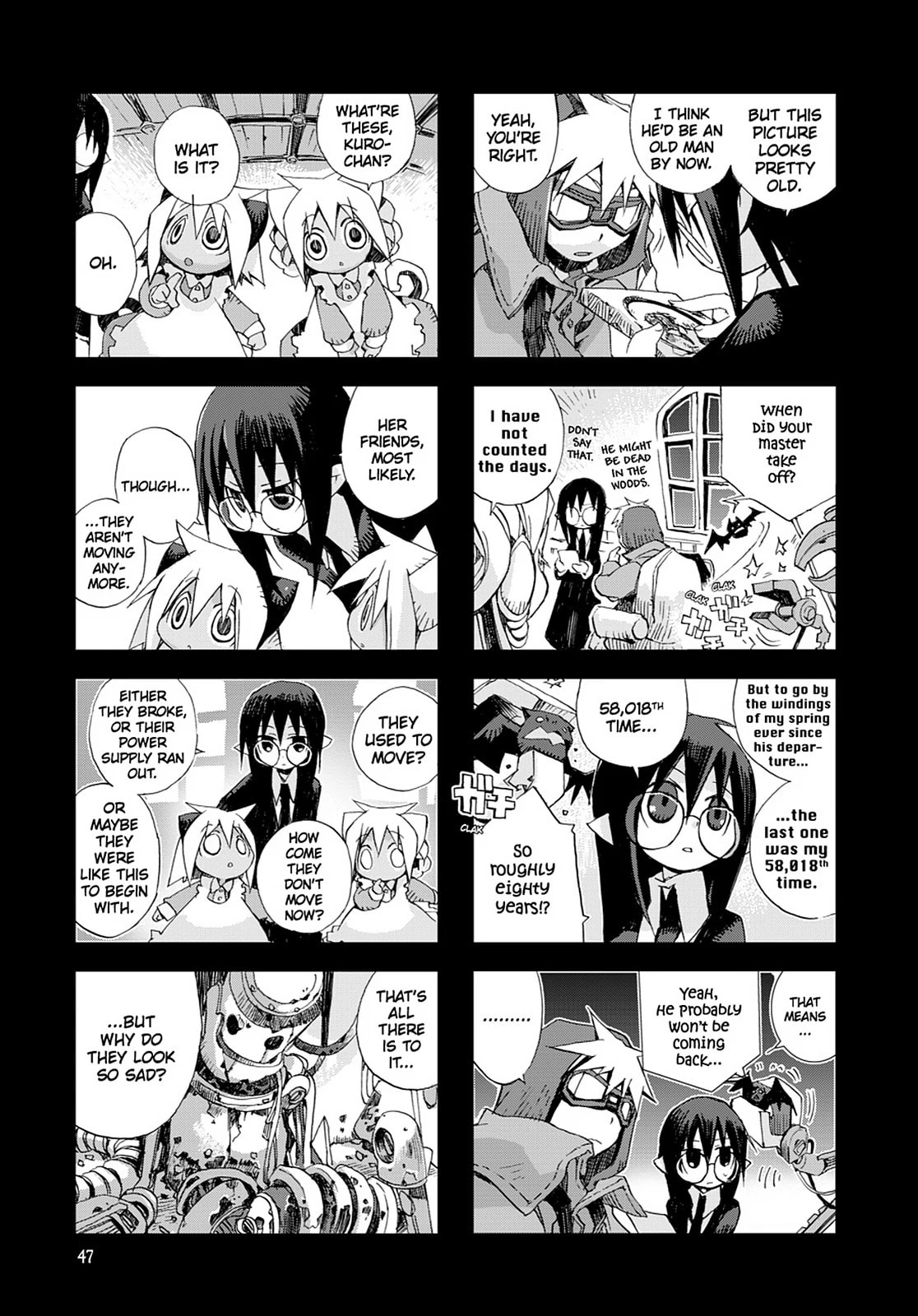 Hitsugi Katsugi no Kuro. - Kaichu Tabi no Wa Chapter 23 page 3 - 