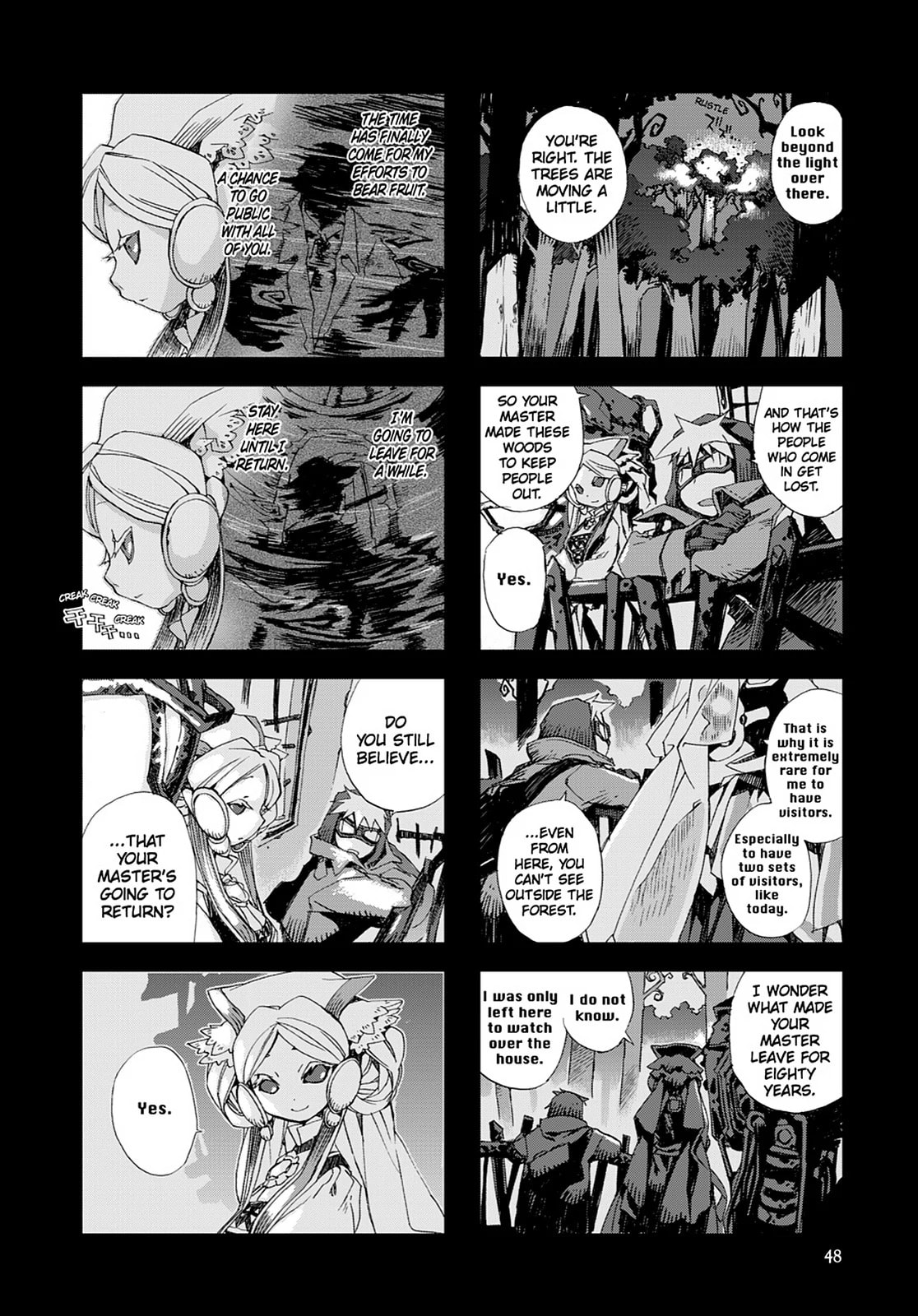Hitsugi Katsugi no Kuro. - Kaichu Tabi no Wa Chapter 23 page 4 - 