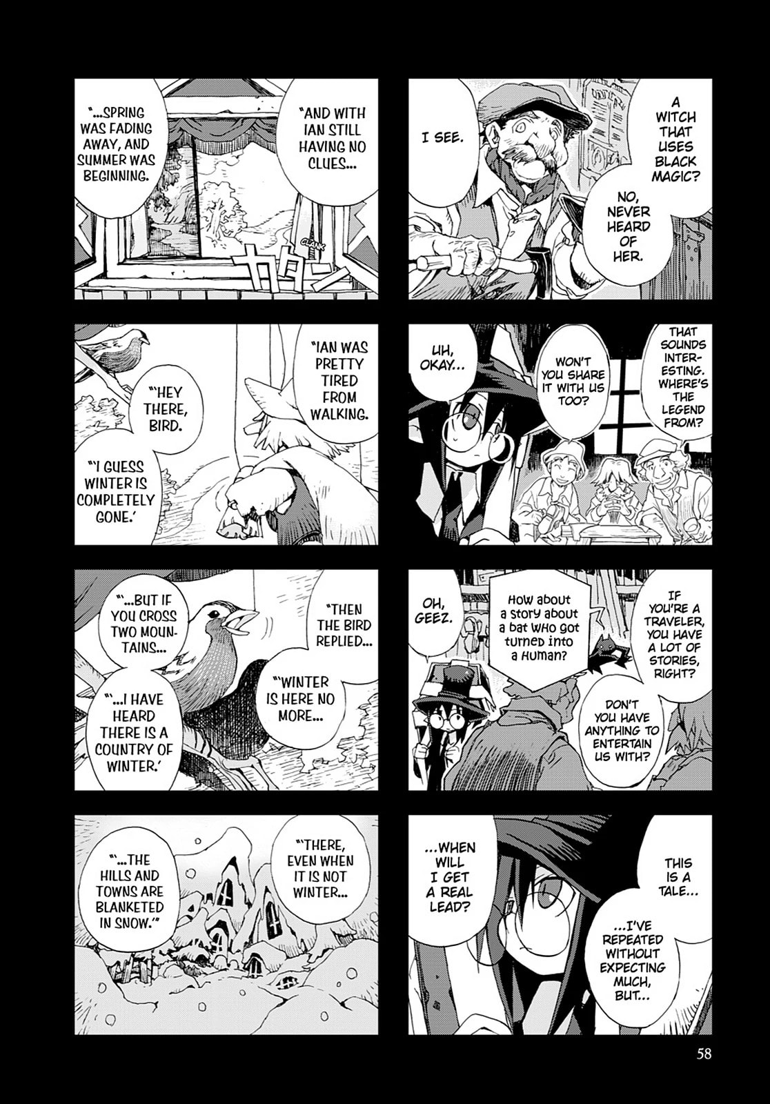Hitsugi Katsugi no Kuro. - Kaichu Tabi no Wa Chapter 24 page 5 - 
