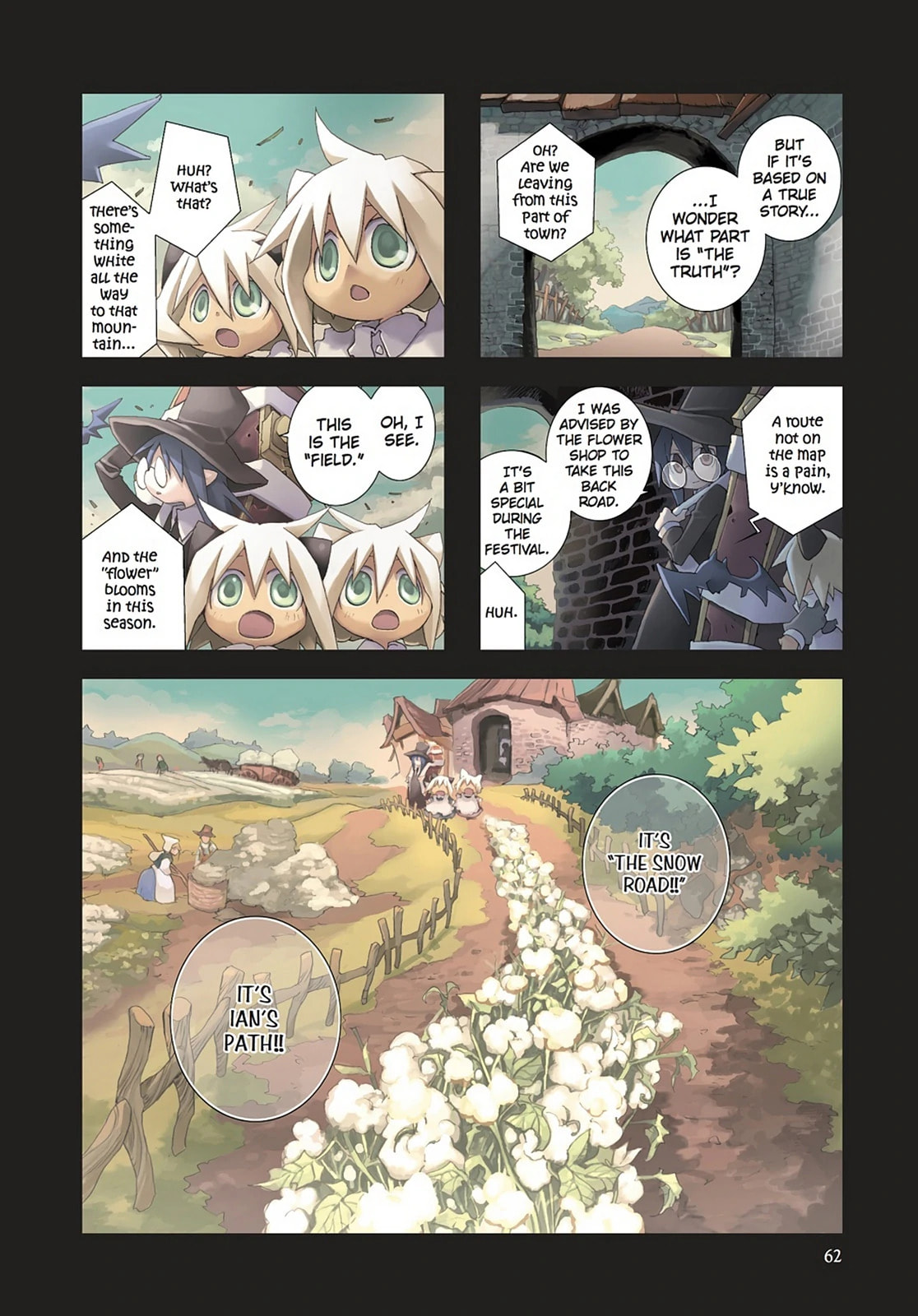 Hitsugi Katsugi no Kuro. - Kaichu Tabi no Wa Chapter 25 page 1 - 