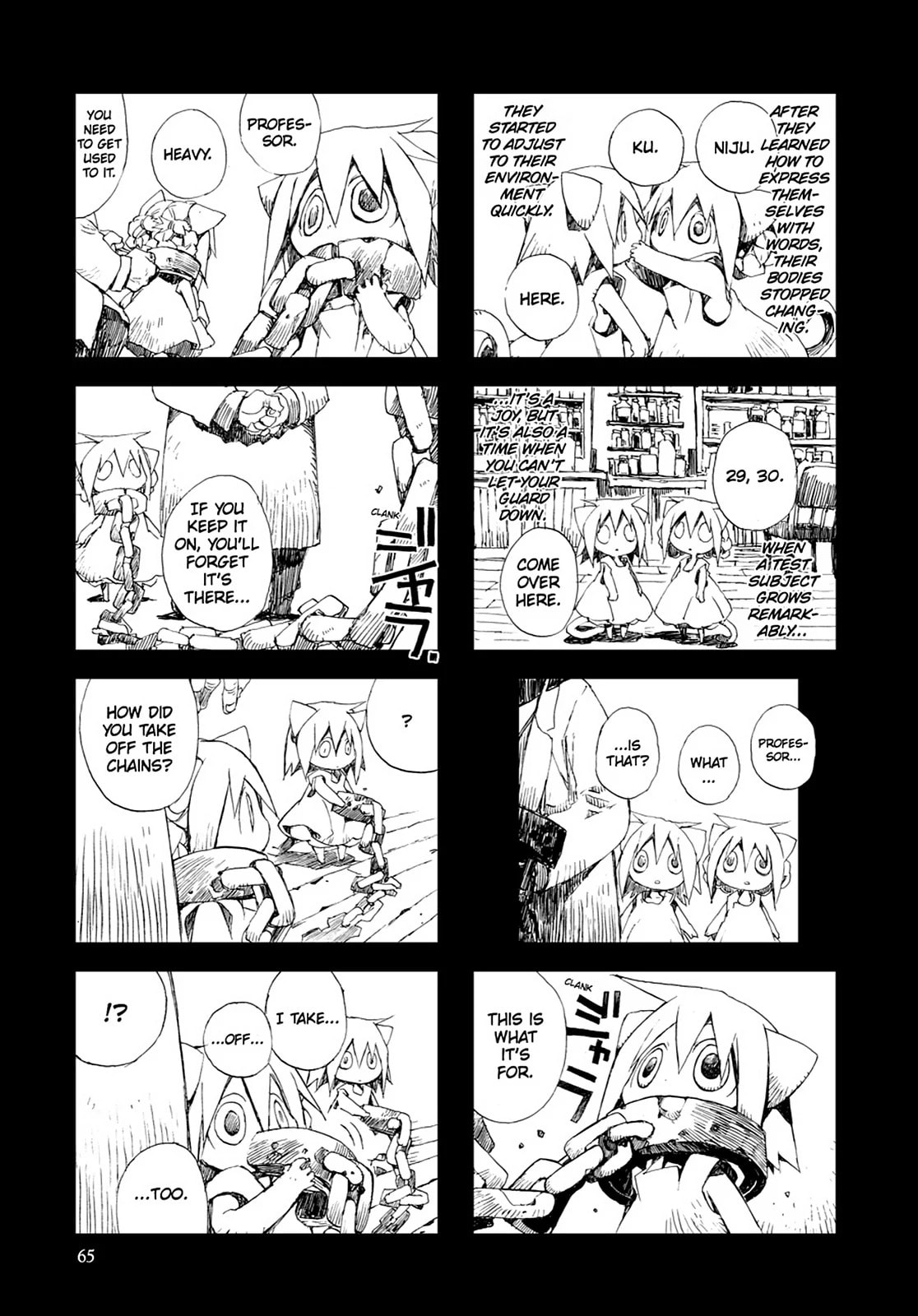 Hitsugi Katsugi no Kuro. - Kaichu Tabi no Wa Chapter 25 page 4 - 