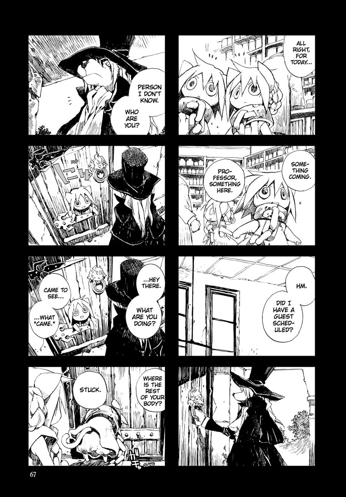 Hitsugi Katsugi no Kuro. - Kaichu Tabi no Wa Chapter 25 page 6 - 