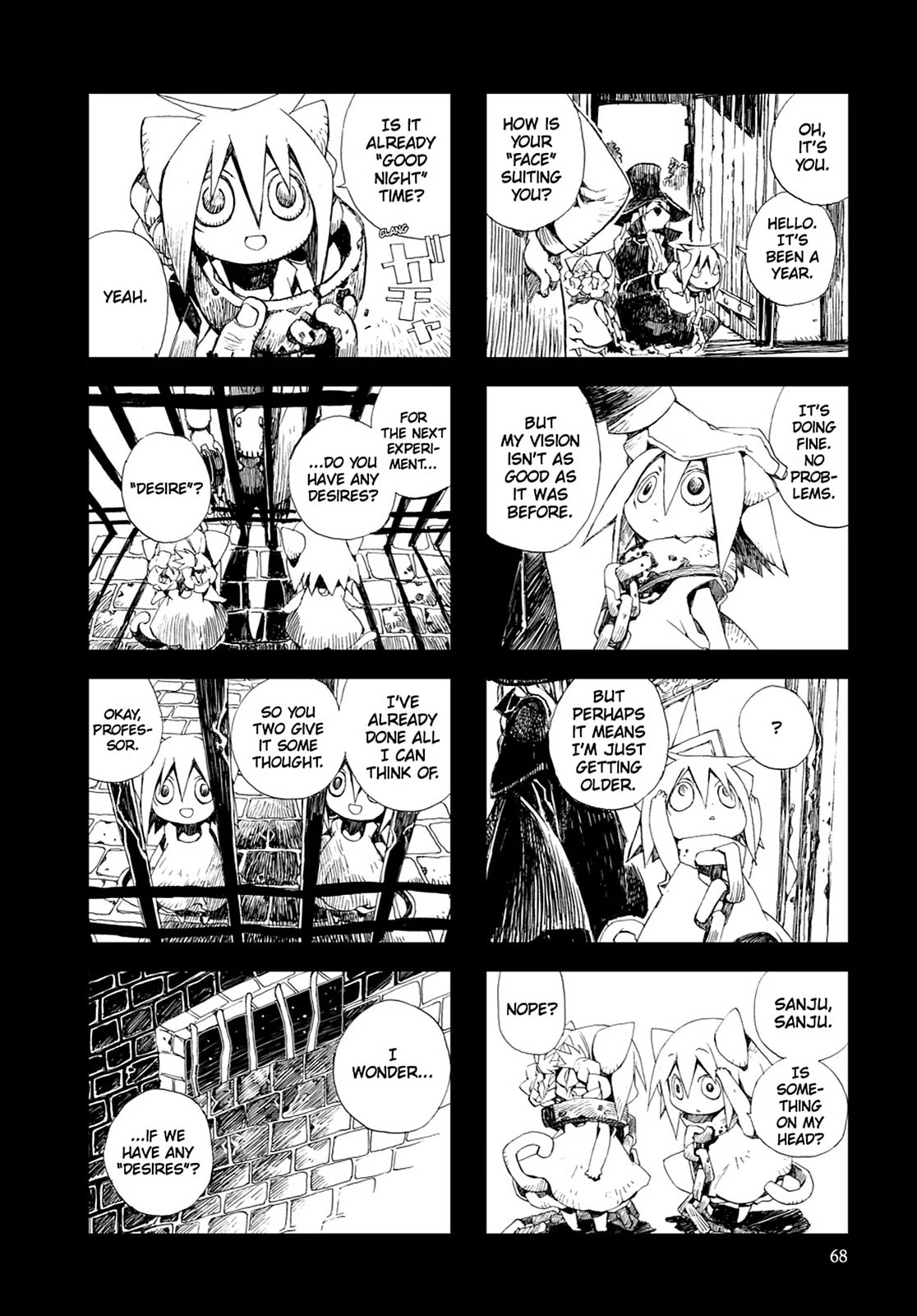 Hitsugi Katsugi no Kuro. - Kaichu Tabi no Wa Chapter 25 page 7 - 