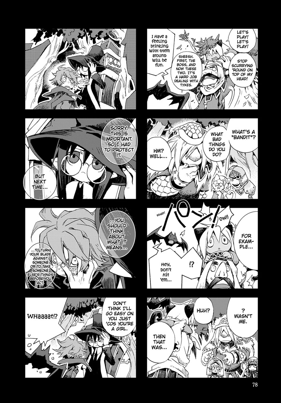 Hitsugi Katsugi no Kuro. - Kaichu Tabi no Wa Chapter 26 page 6 - 