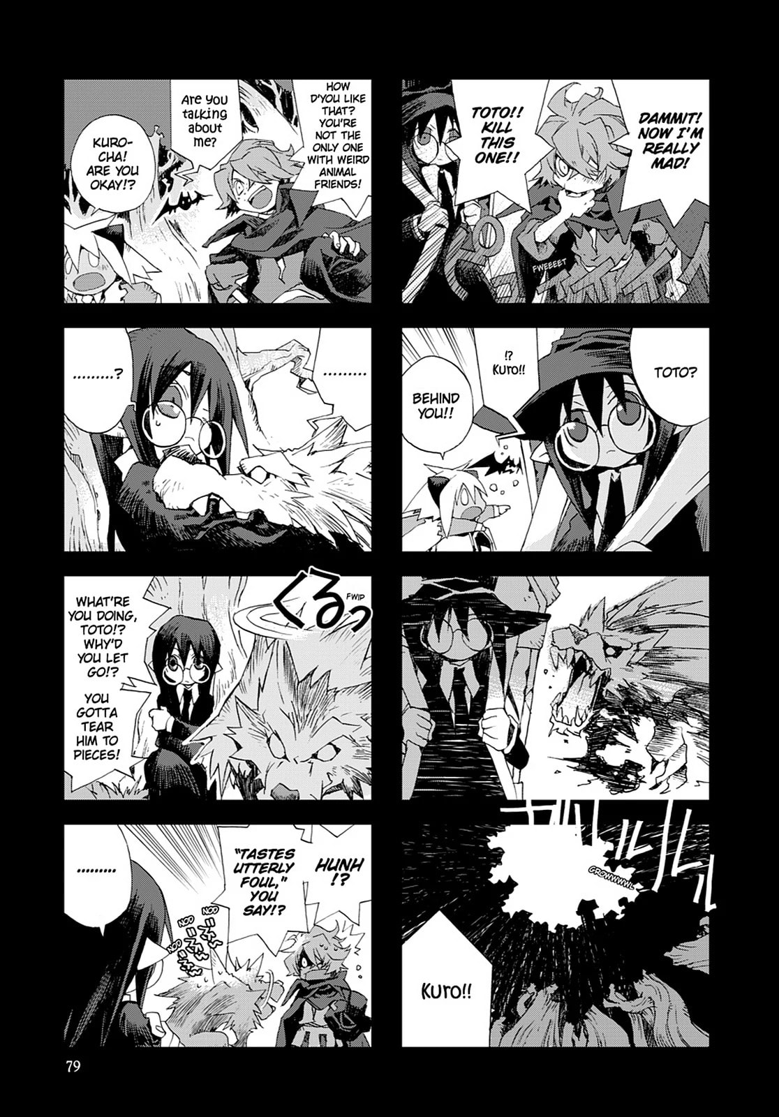 Hitsugi Katsugi no Kuro. - Kaichu Tabi no Wa Chapter 26 page 7 - 