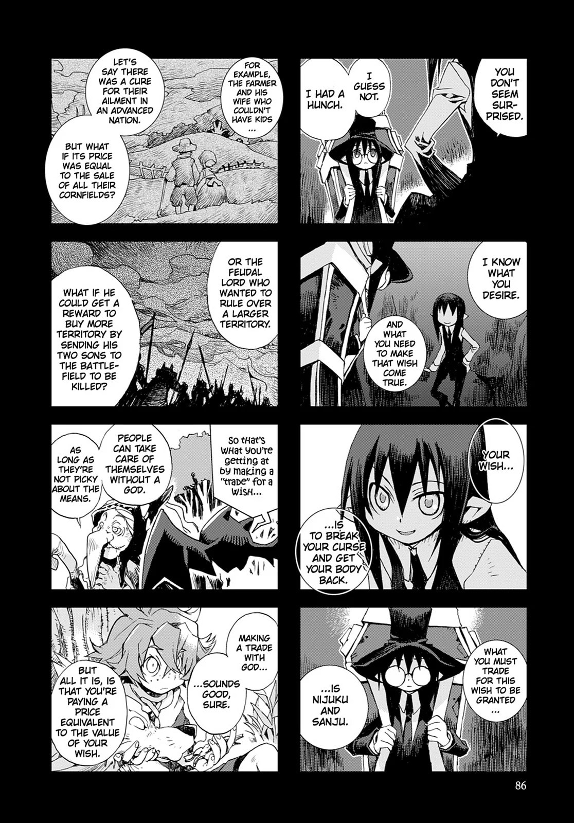 Hitsugi Katsugi no Kuro. - Kaichu Tabi no Wa Chapter 27 page 5 - 