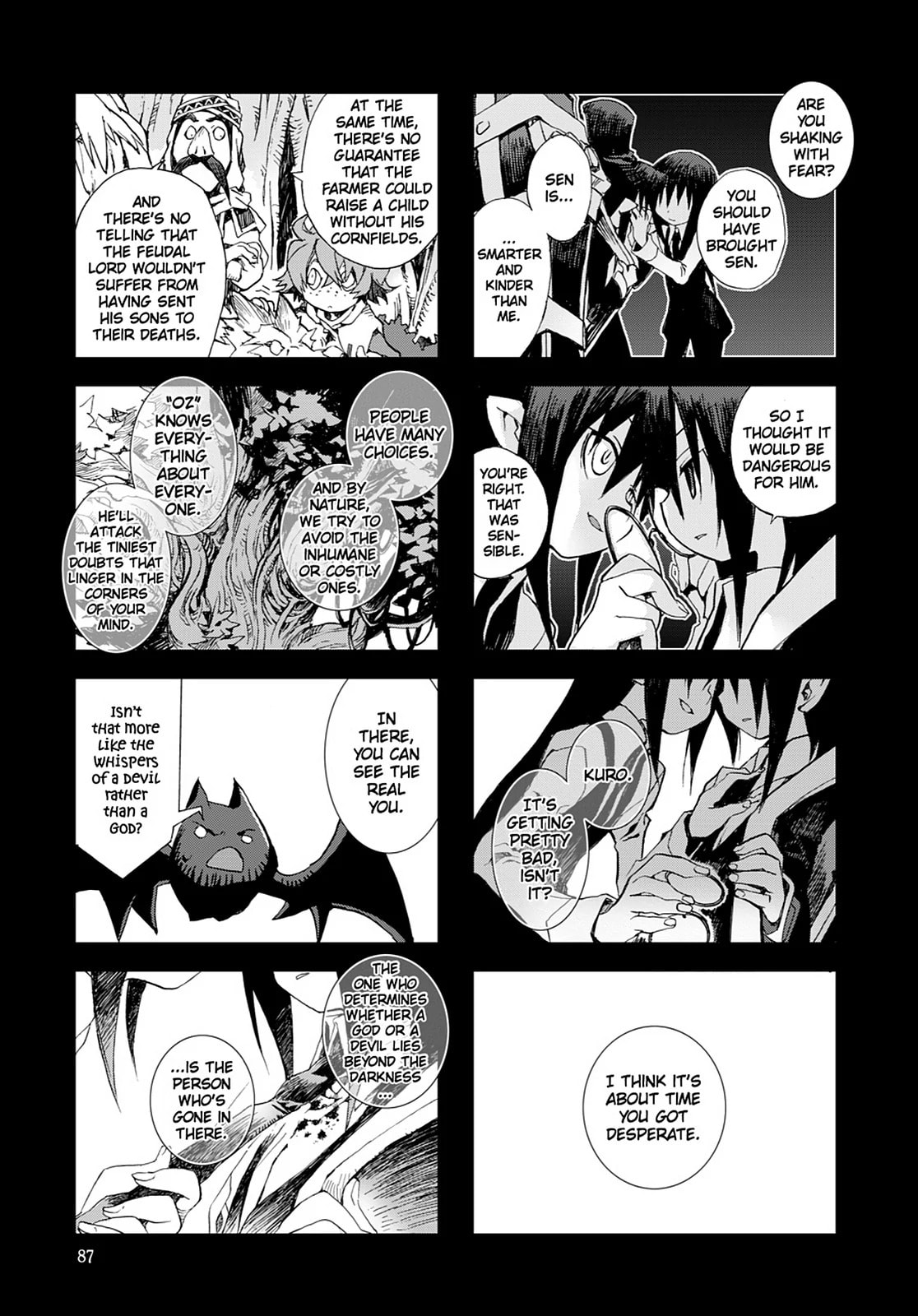 Hitsugi Katsugi no Kuro. - Kaichu Tabi no Wa Chapter 27 page 6 - 