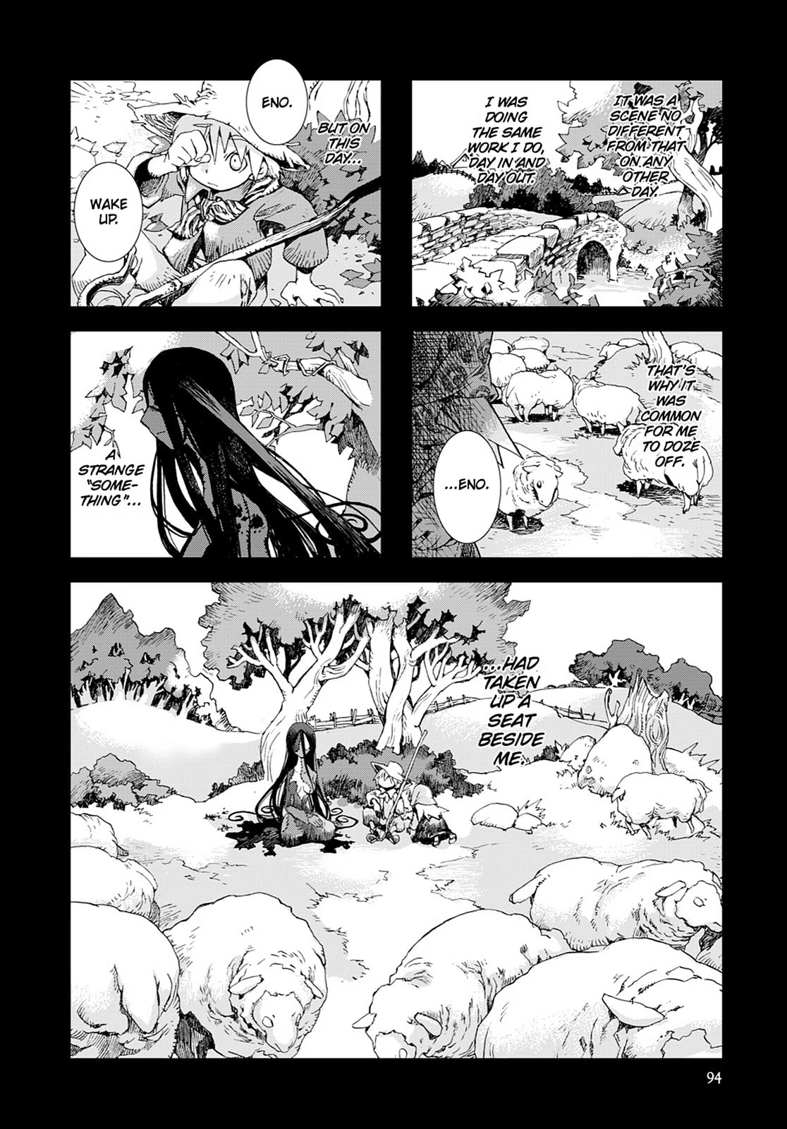 Hitsugi Katsugi no Kuro. - Kaichu Tabi no Wa Chapter 28 page 1 - 