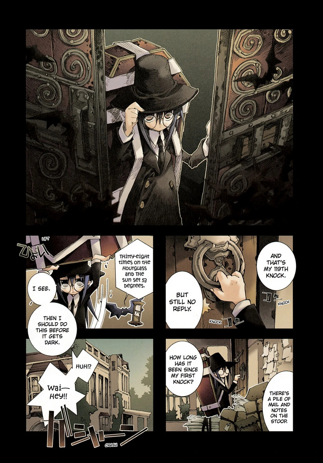 Hitsugi Katsugi no Kuro. - Kaichu Tabi no Wa Chapter 3 page 2 - 