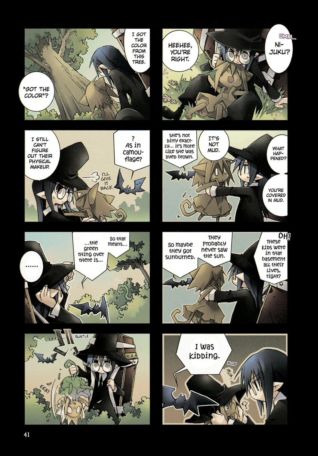 Hitsugi Katsugi no Kuro. - Kaichu Tabi no Wa Chapter 3 page 12 - 
