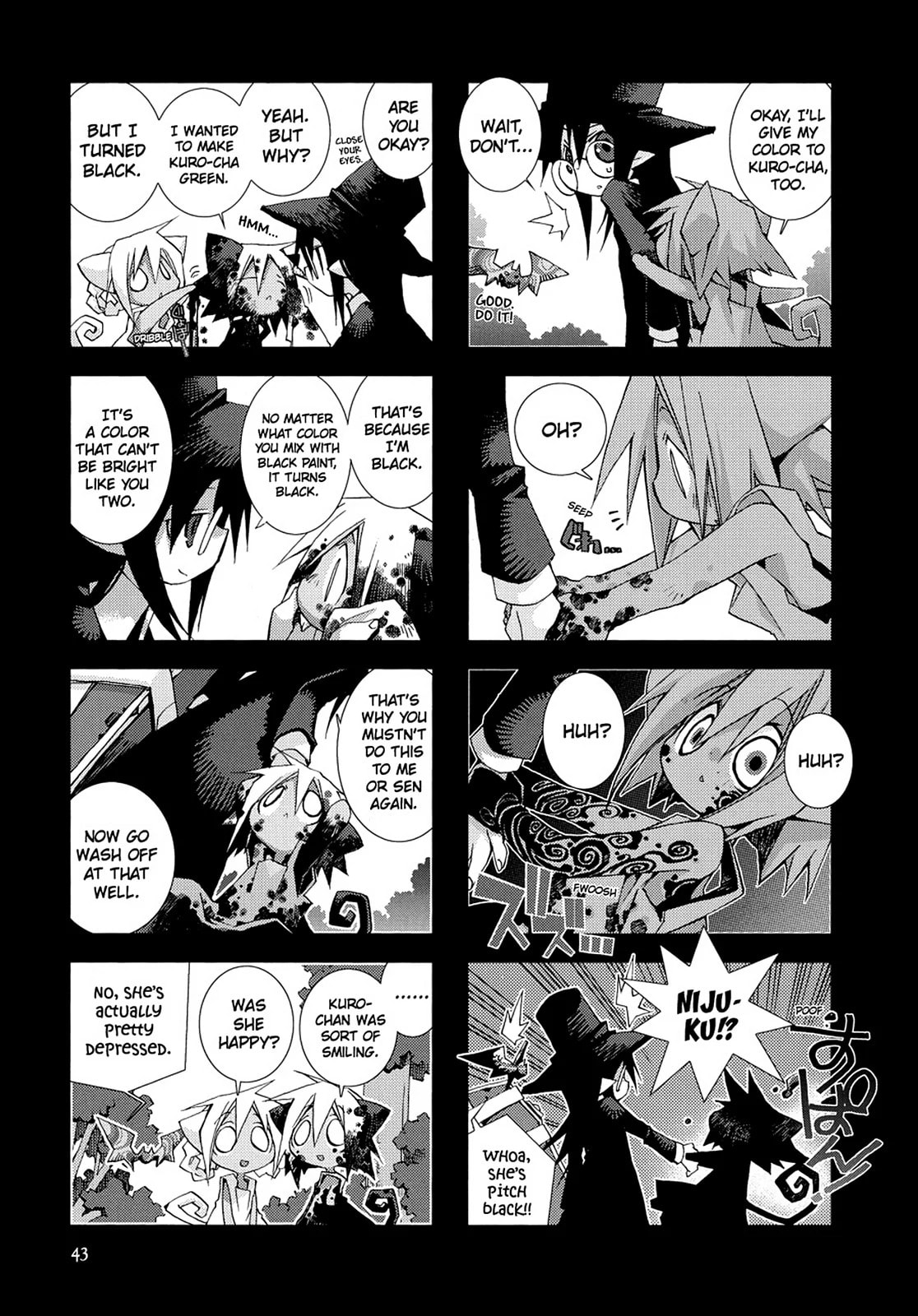 Hitsugi Katsugi no Kuro. - Kaichu Tabi no Wa Chapter 3 page 14 - 