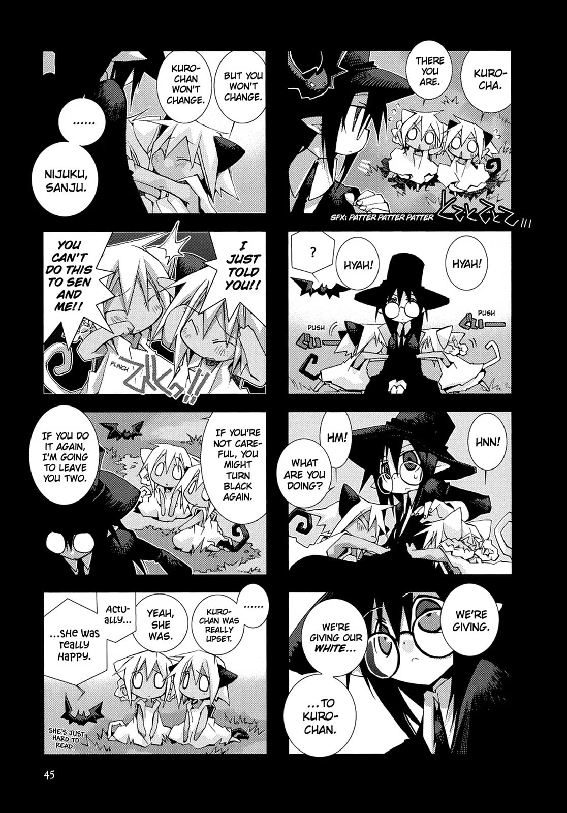 Hitsugi Katsugi no Kuro. - Kaichu Tabi no Wa Chapter 3 page 16 - 