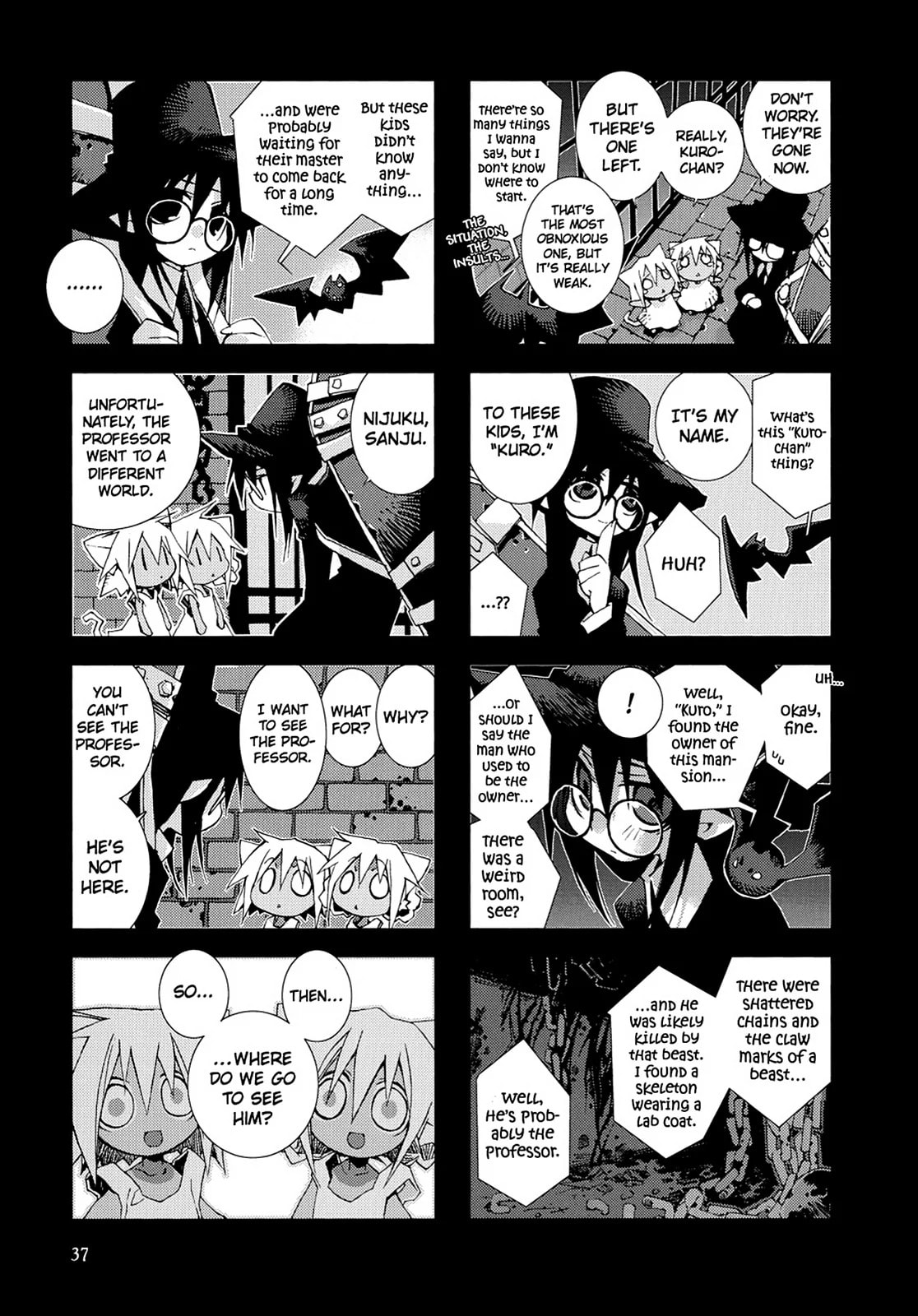 Hitsugi Katsugi no Kuro. - Kaichu Tabi no Wa Chapter 3 page 8 - 