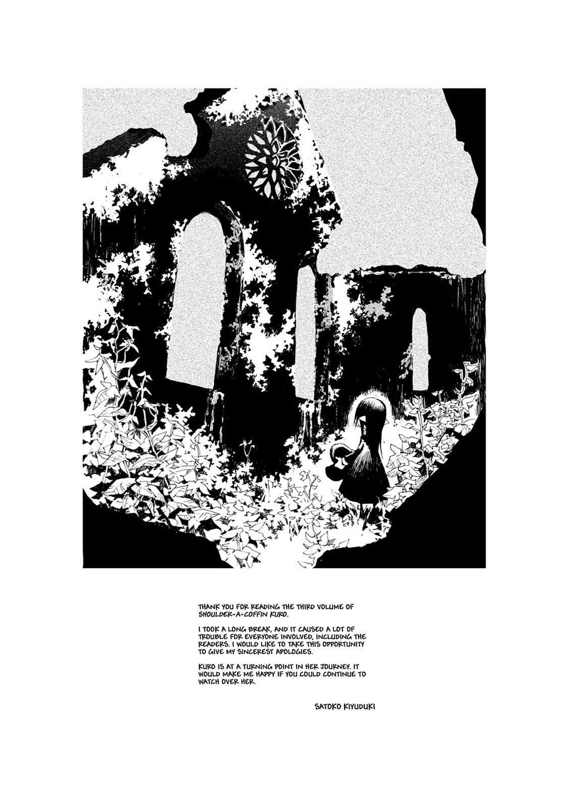 Hitsugi Katsugi no Kuro. - Kaichu Tabi no Wa Chapter 30 page 11 - 