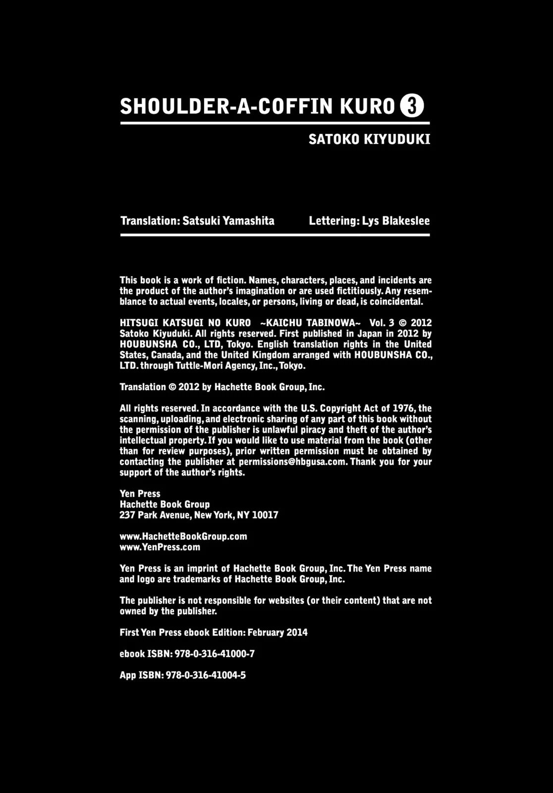 Hitsugi Katsugi no Kuro. - Kaichu Tabi no Wa Chapter 30 page 15 - 