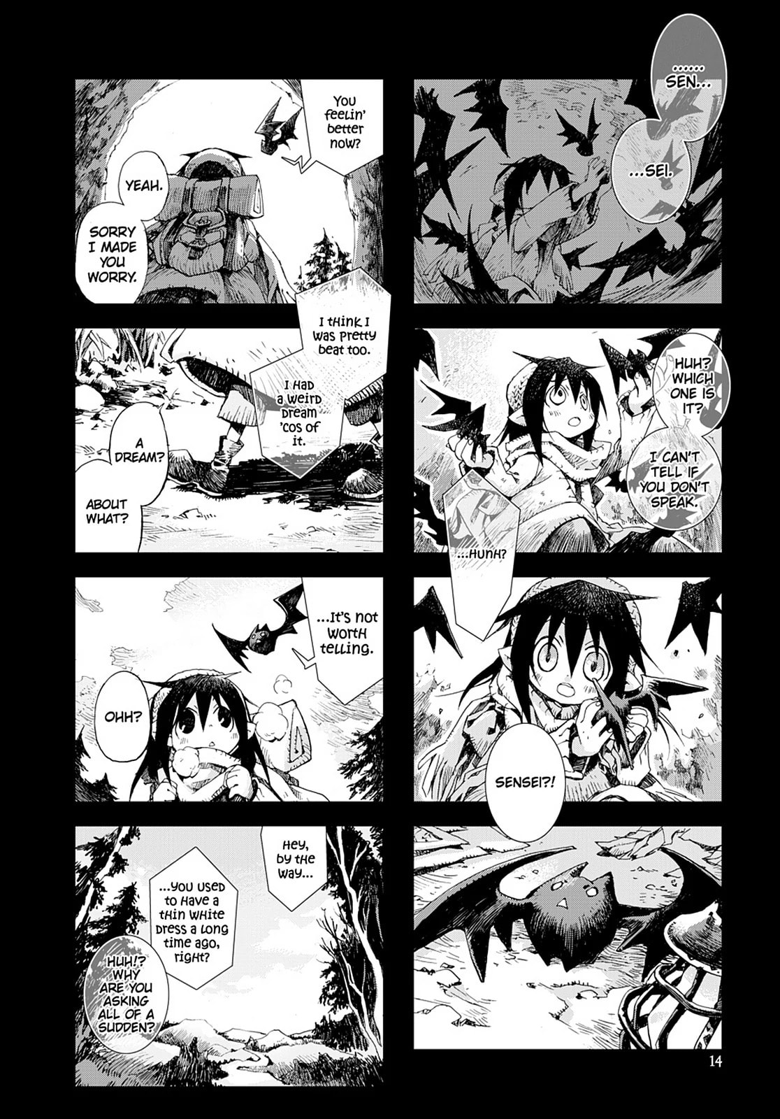 Hitsugi Katsugi no Kuro. - Kaichu Tabi no Wa Chapter 31 page 16 - 