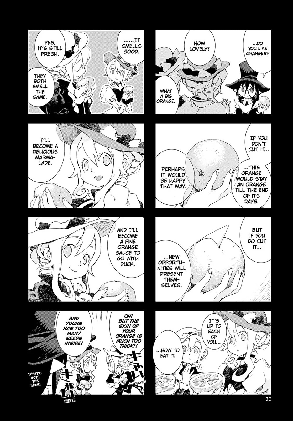 Hitsugi Katsugi no Kuro. - Kaichu Tabi no Wa Chapter 32 page 6 - 