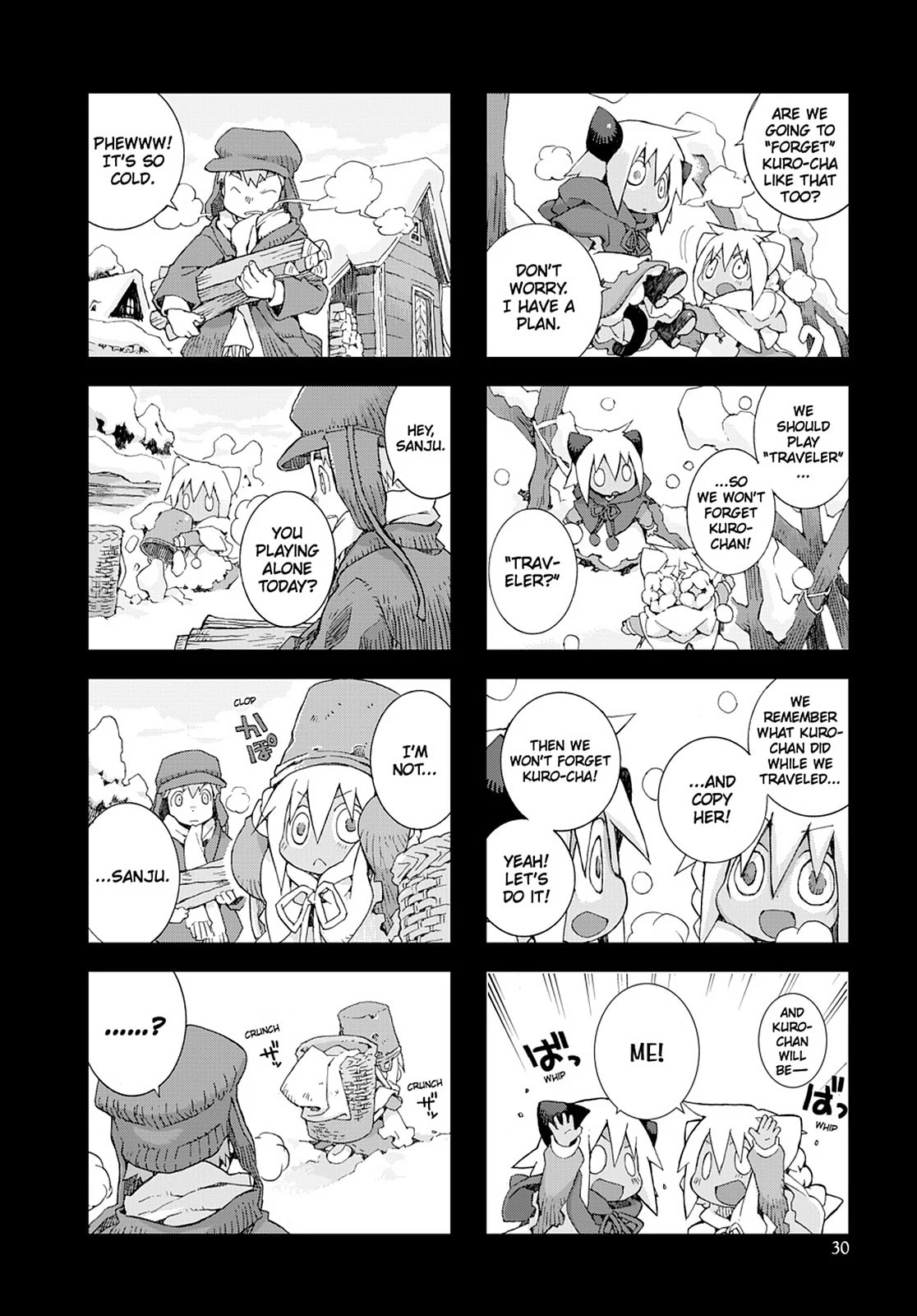 Hitsugi Katsugi no Kuro. - Kaichu Tabi no Wa Chapter 33 page 4 - 