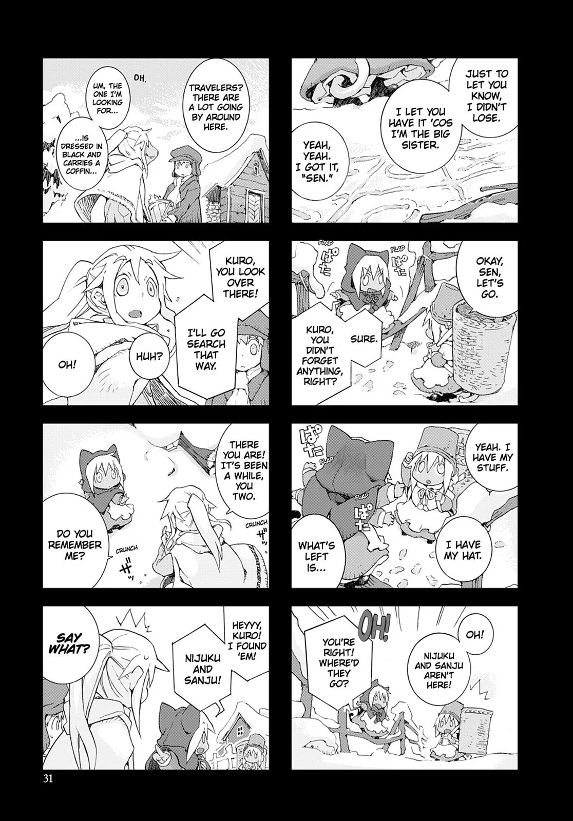 Hitsugi Katsugi no Kuro. - Kaichu Tabi no Wa Chapter 33 page 5 - 