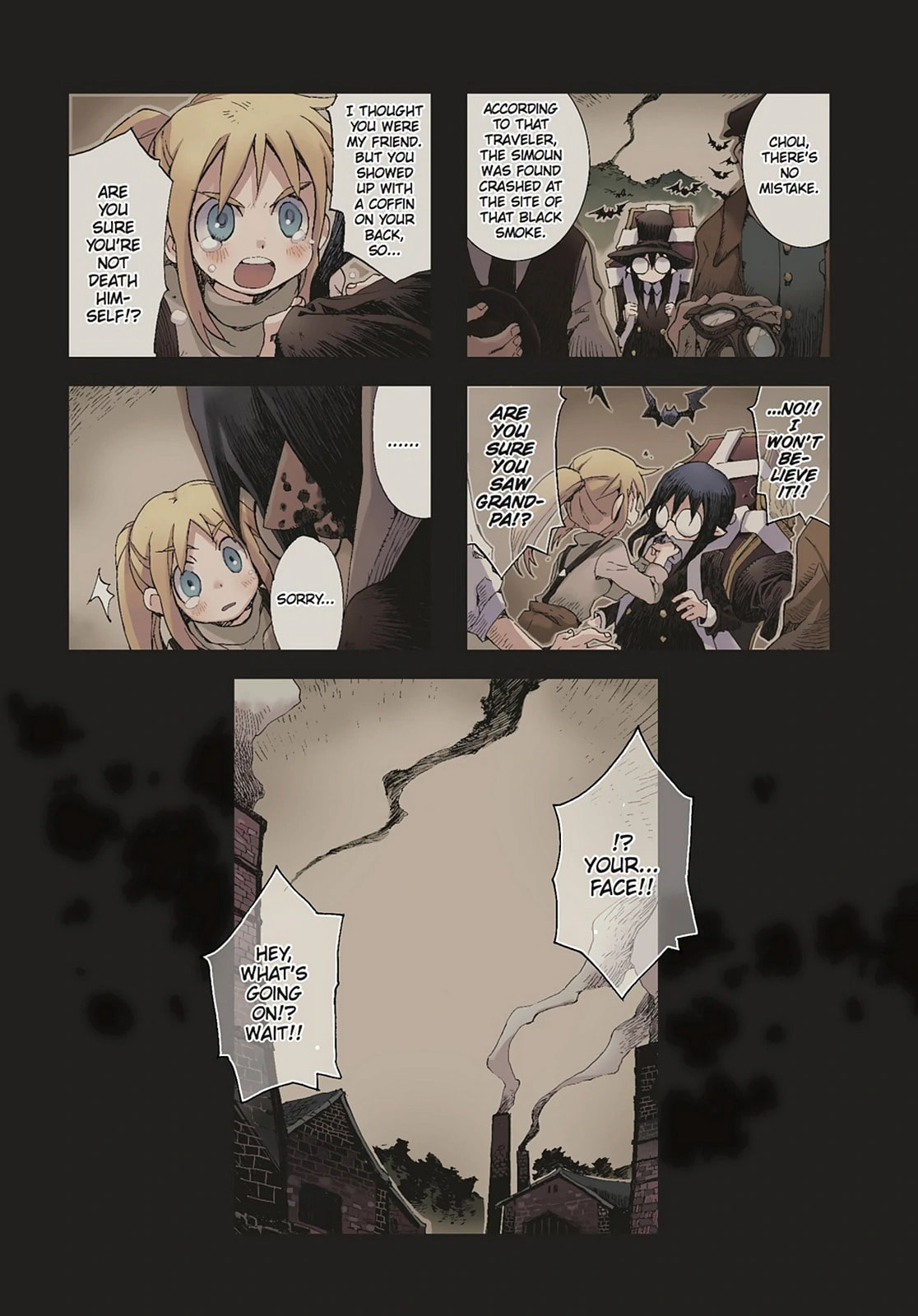 Hitsugi Katsugi no Kuro. - Kaichu Tabi no Wa Chapter 34 page 1 - 